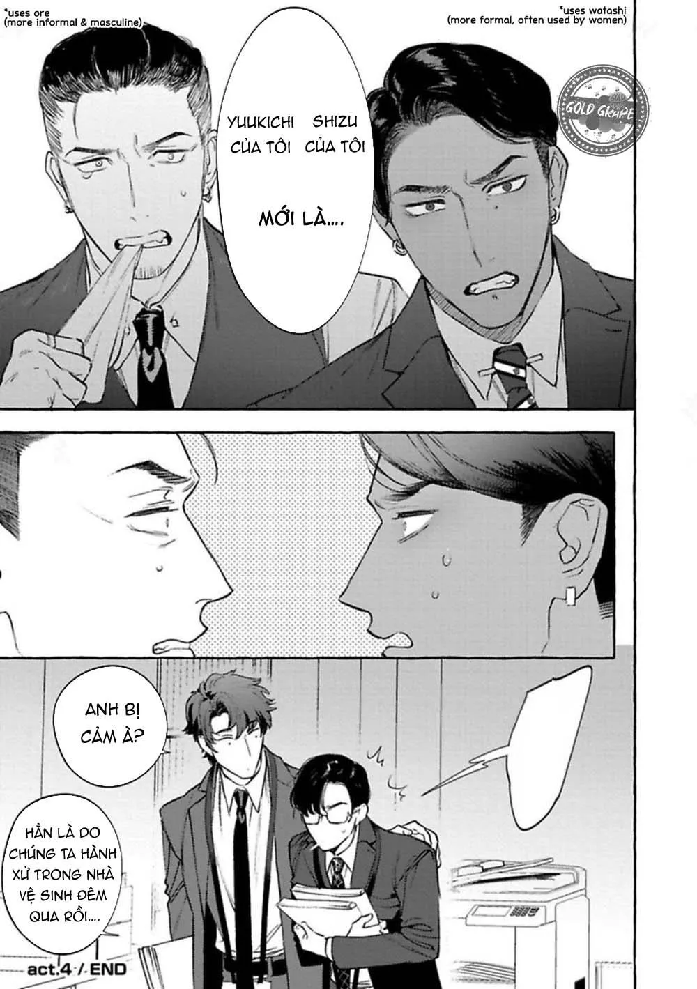 TUYỂN TẬP TRUYỆN TÁC GIẢ SERVICE BOY HONTOKU Chapter 16 Trang 31