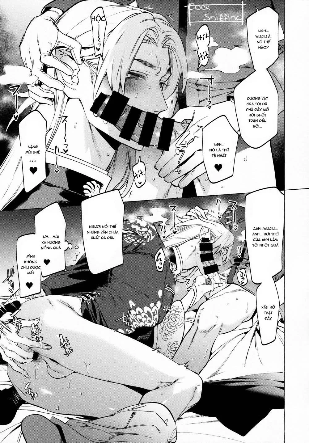 TUYỂN TẬP TRUYỆN TÁC GIẢ SERVICE BOY HONTOKU Chapter 17 Trang 10