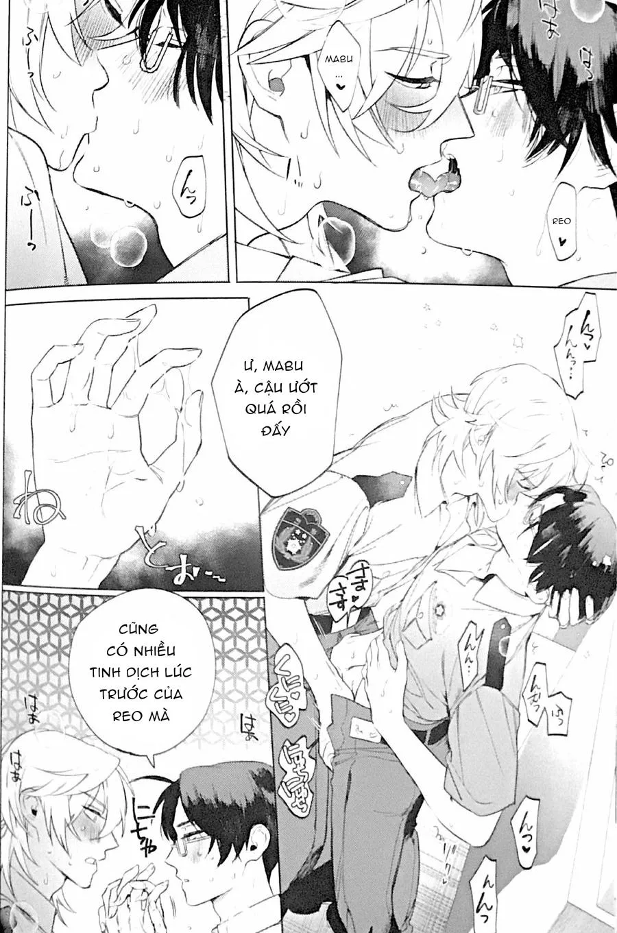 TUYỂN TẬP TRUYỆN TÁC GIẢ SERVICE BOY HONTOKU Chapter 18 Trang 4