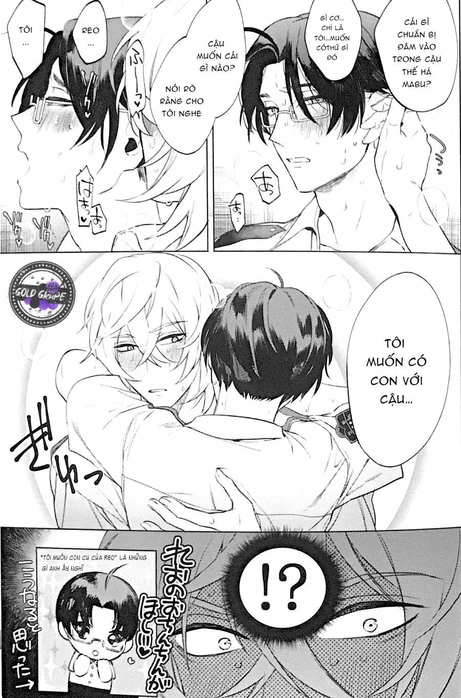 TUYỂN TẬP TRUYỆN TÁC GIẢ SERVICE BOY HONTOKU Chapter 18 Trang 5