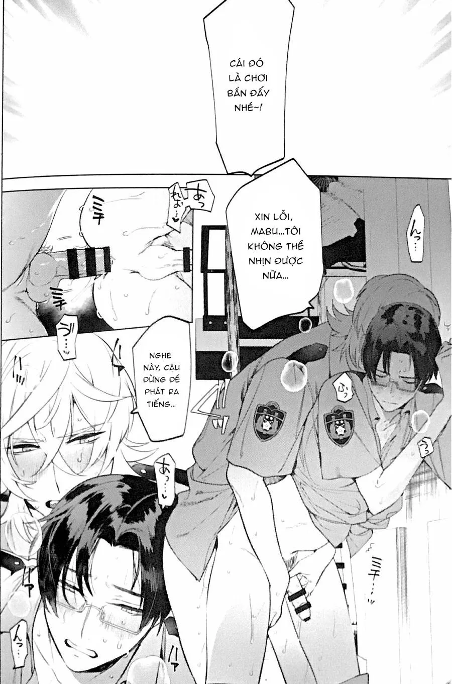 TUYỂN TẬP TRUYỆN TÁC GIẢ SERVICE BOY HONTOKU Chapter 18 Trang 6