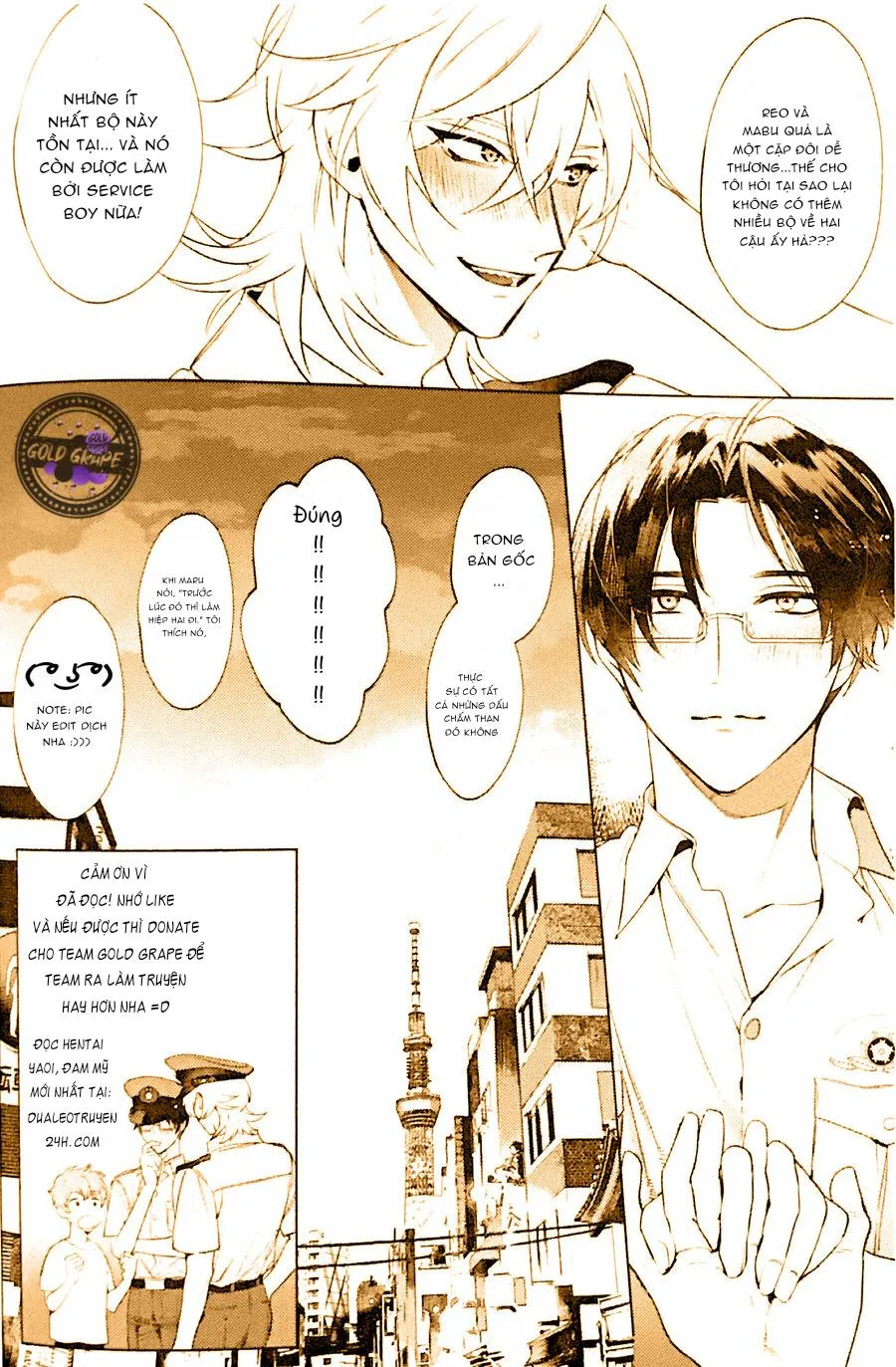 TUYỂN TẬP TRUYỆN TÁC GIẢ SERVICE BOY HONTOKU Chapter 18 Trang 17