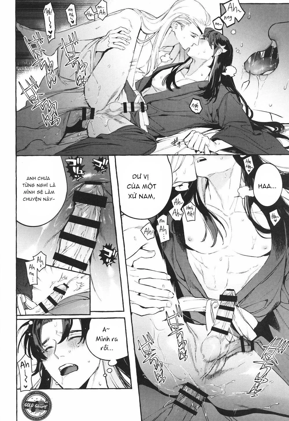 TUYỂN TẬP TRUYỆN TÁC GIẢ SERVICE BOY HONTOKU Chapter 20 Trang 12