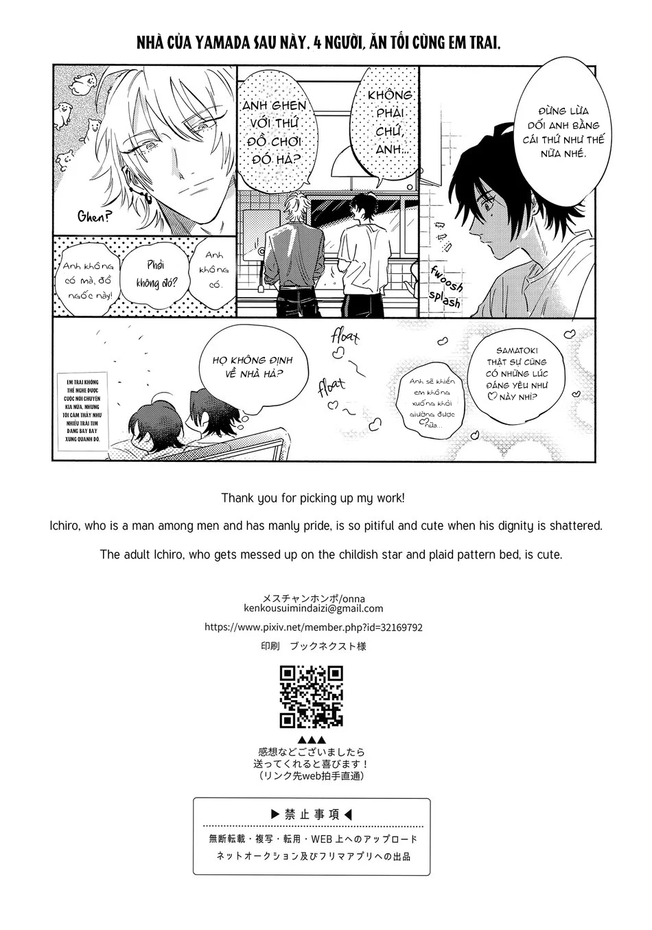 TUYỂN TẬP XÔI THỊT NHẸ NHÀNG NHÀ DES Chapter 5 Trang 31