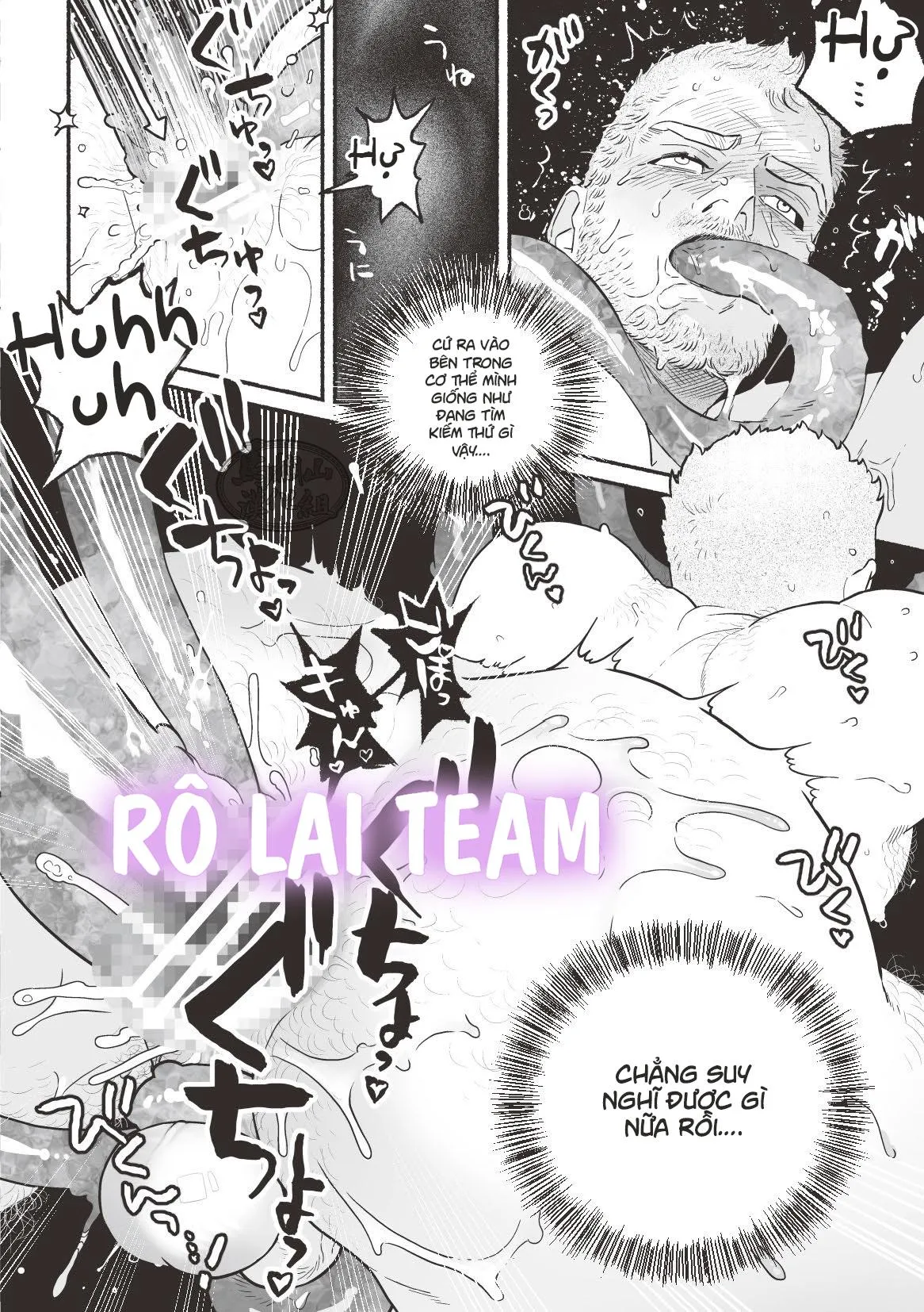 Tuyển Tập Xúc Tu Nhà Rô Lai Chapter 2 Trang 18