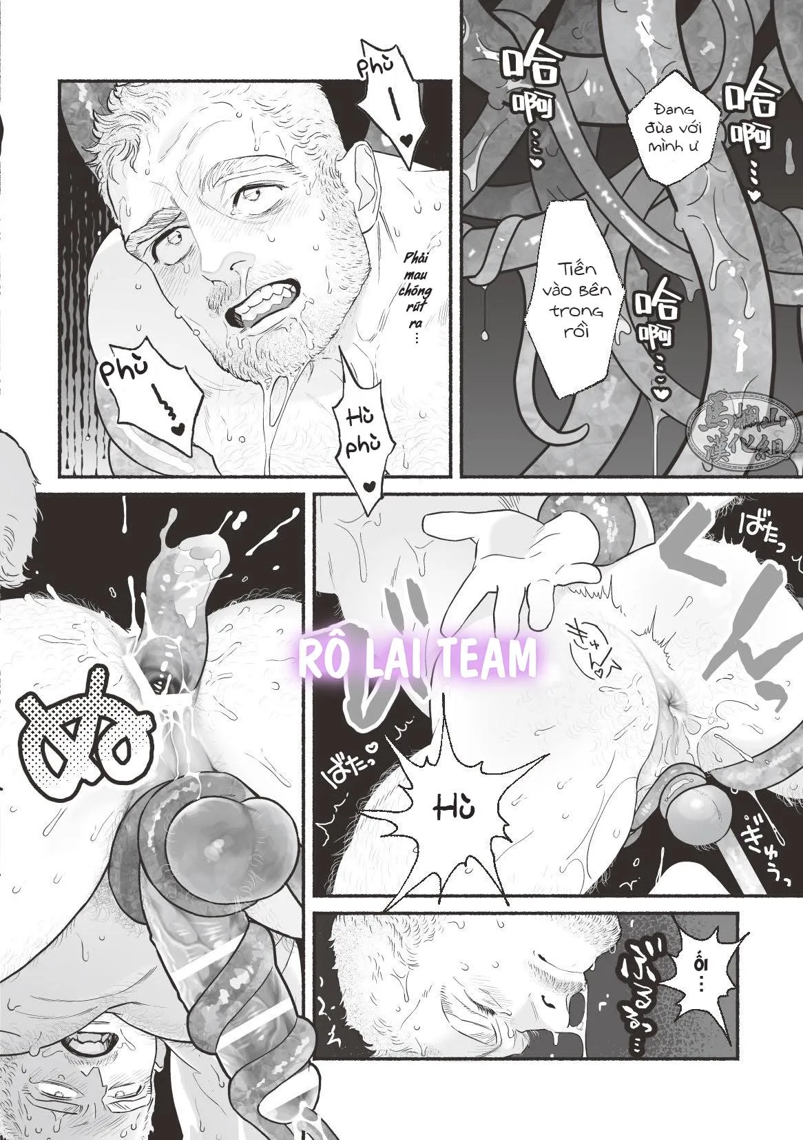 Tuyển Tập Xúc Tu Nhà Rô Lai Chapter 2 Trang 20