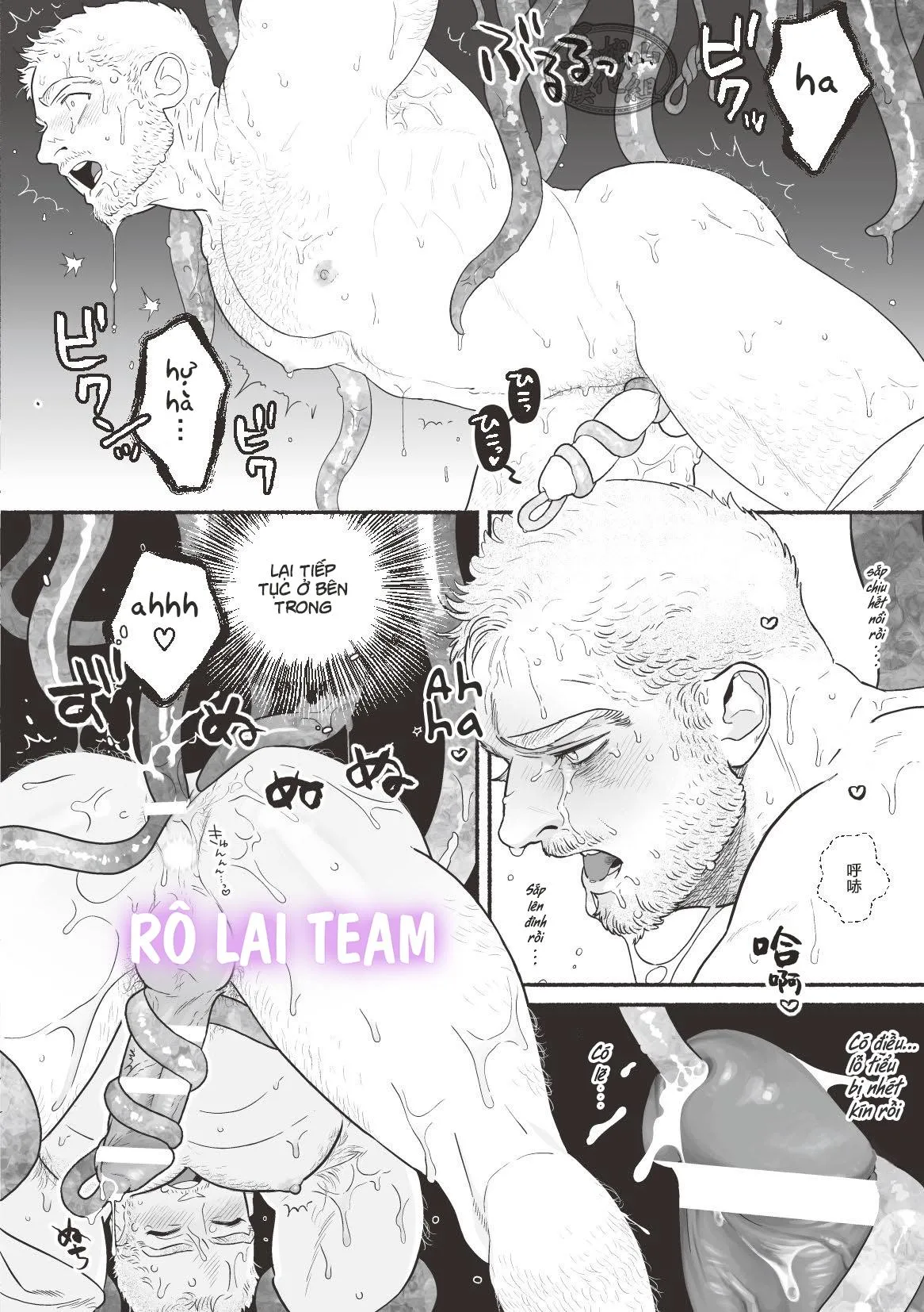 Tuyển Tập Xúc Tu Nhà Rô Lai Chapter 2 Trang 22