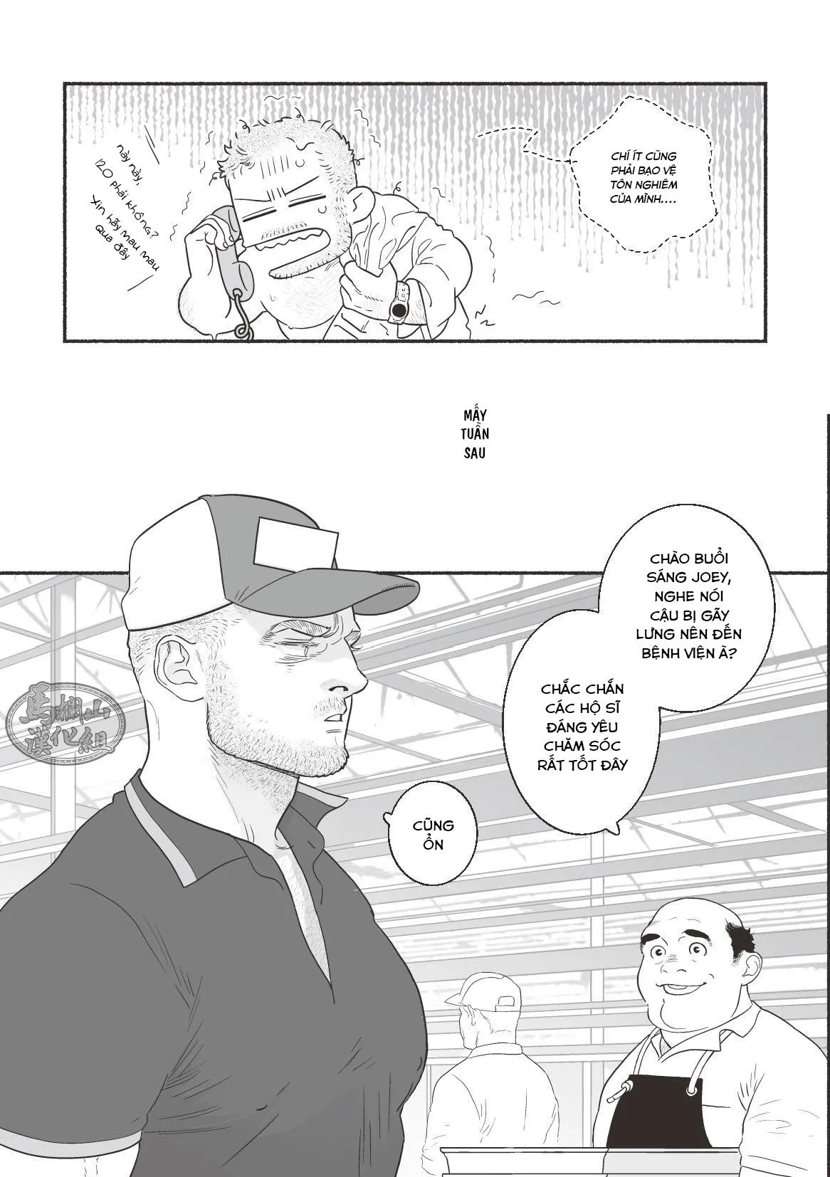 Tuyển Tập Xúc Tu Nhà Rô Lai Chapter 2 Trang 37