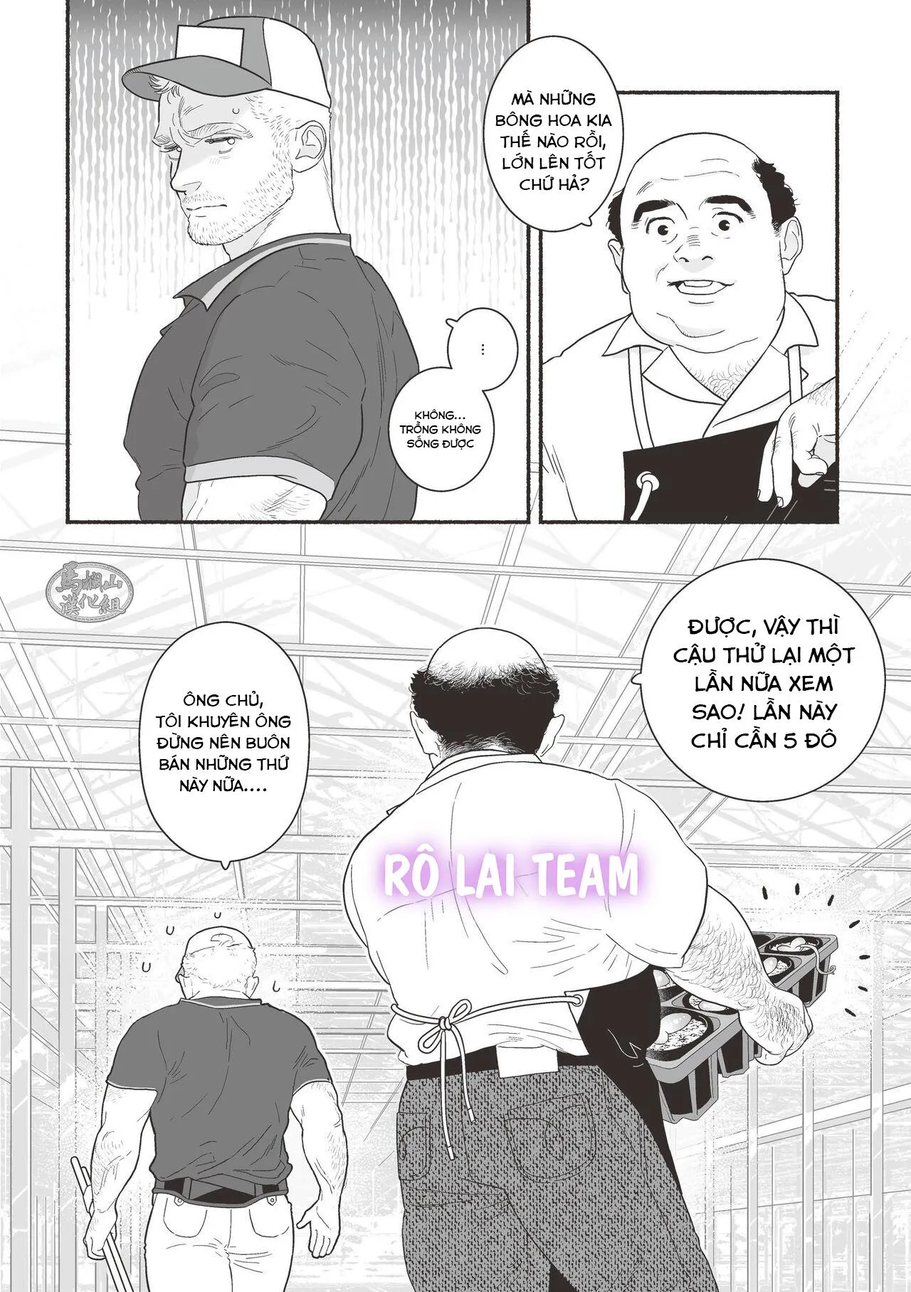 Tuyển Tập Xúc Tu Nhà Rô Lai Chapter 2 Trang 38