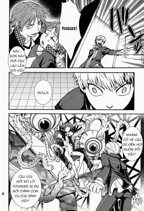 Tuyển Tập Xúc Tu Nhà Rô Lai Chapter 4 Trang 16