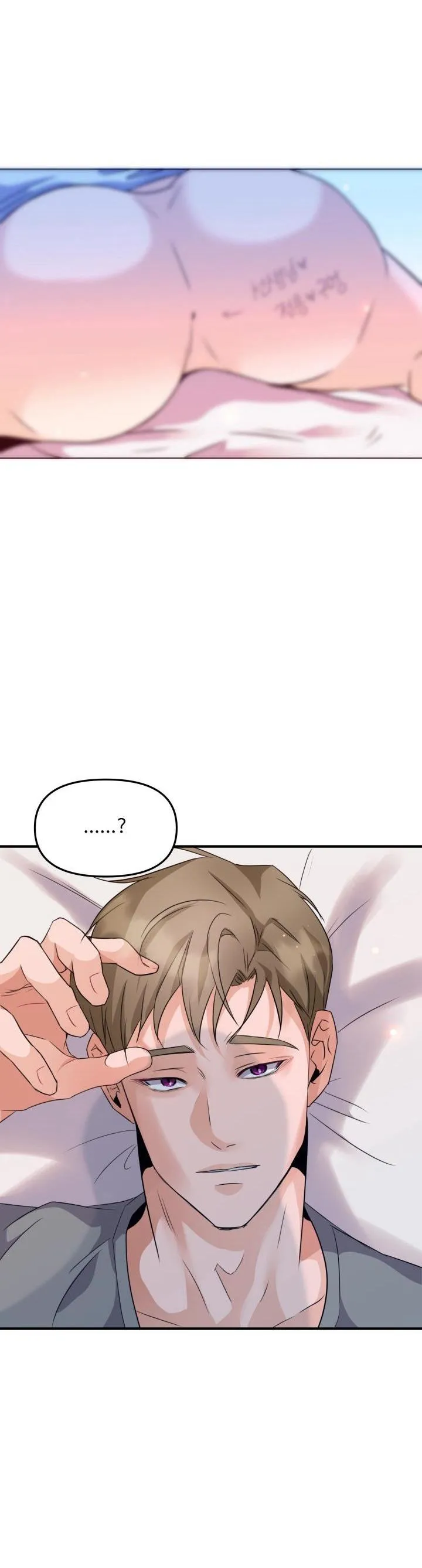 TUYẾN TIỀN LIỆT Chapter 5 Trang 45