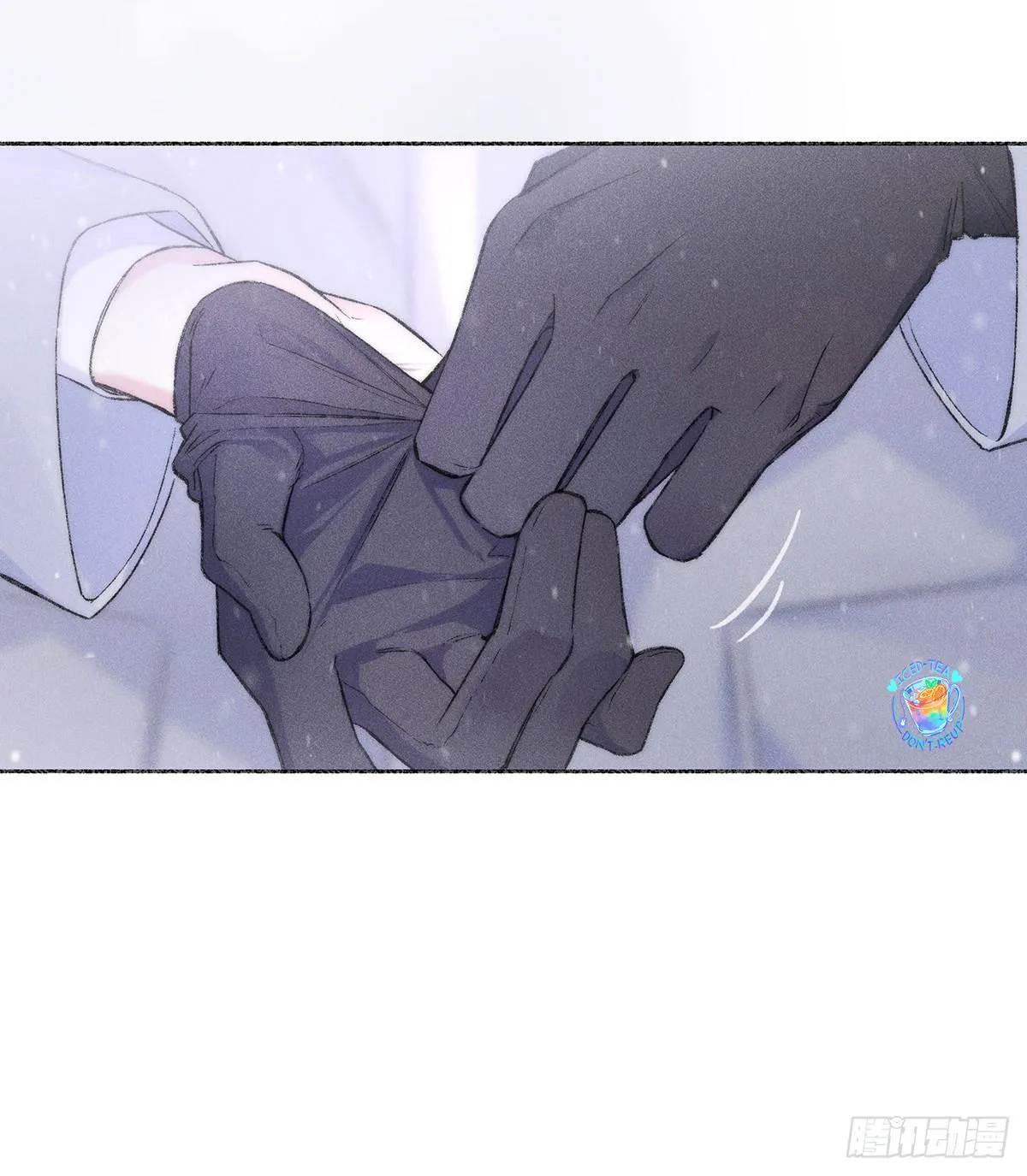 Tuyết Đông Chưa Tan Chapter 1 Trang 6