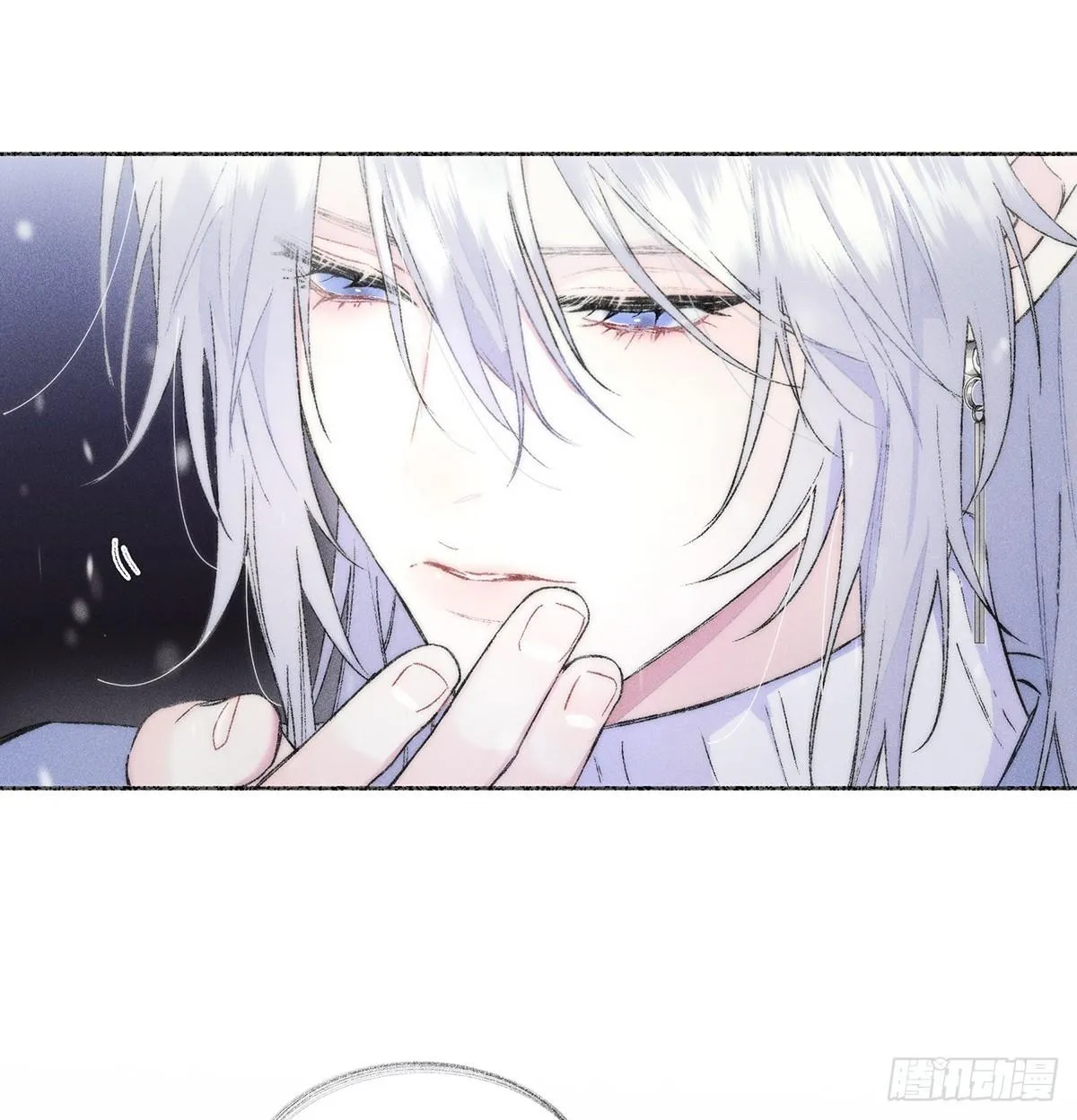 Tuyết Đông Chưa Tan Chapter 1 Trang 10