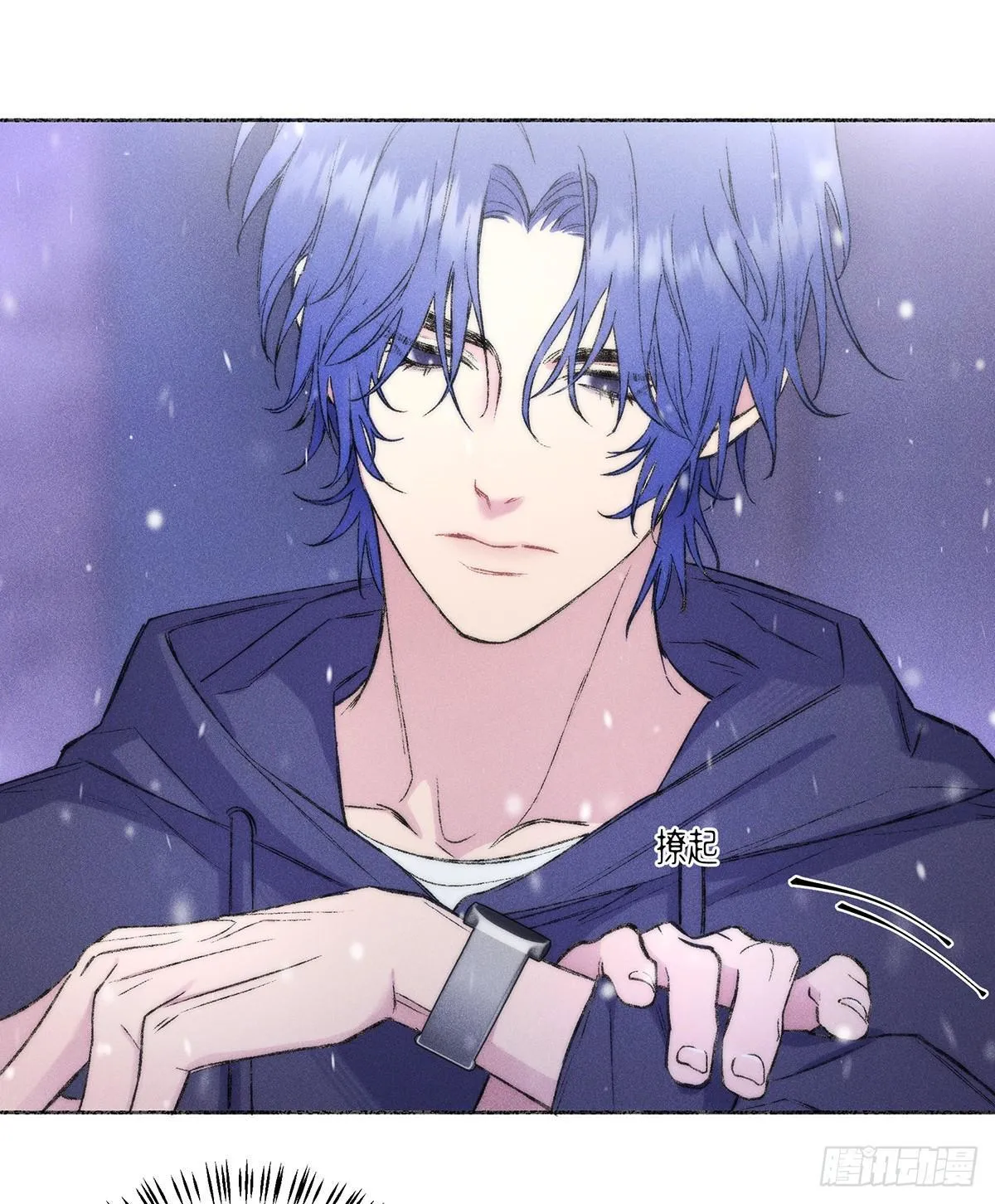 Tuyết Đông Chưa Tan Chapter 1 Trang 21