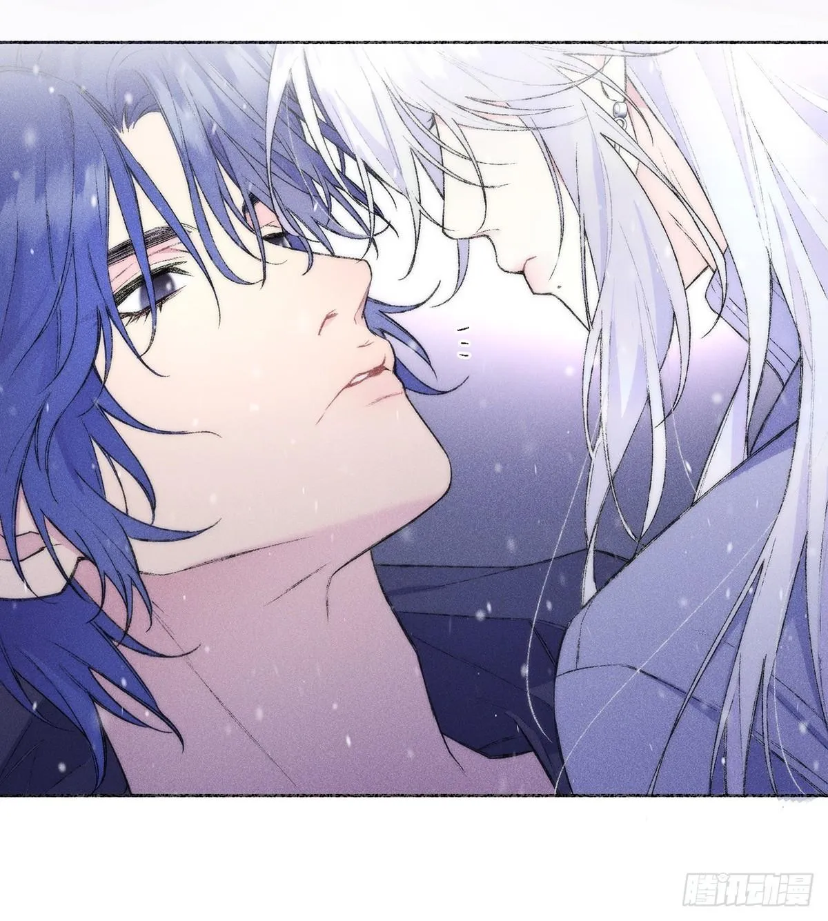 Tuyết Đông Chưa Tan Chapter 1 Trang 32