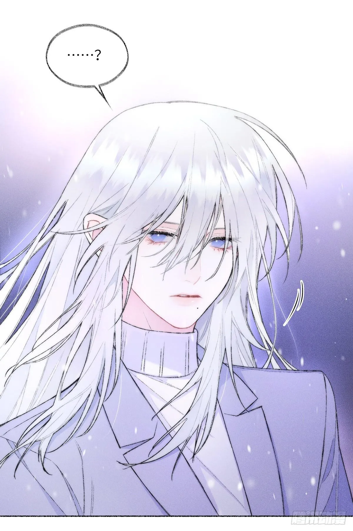 Tuyết Đông Chưa Tan Chapter 1 Trang 49