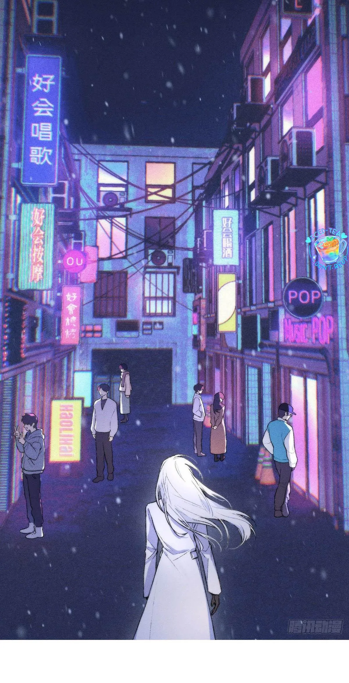 Tuyết Đông Chưa Tan Chapter 2 Trang 16