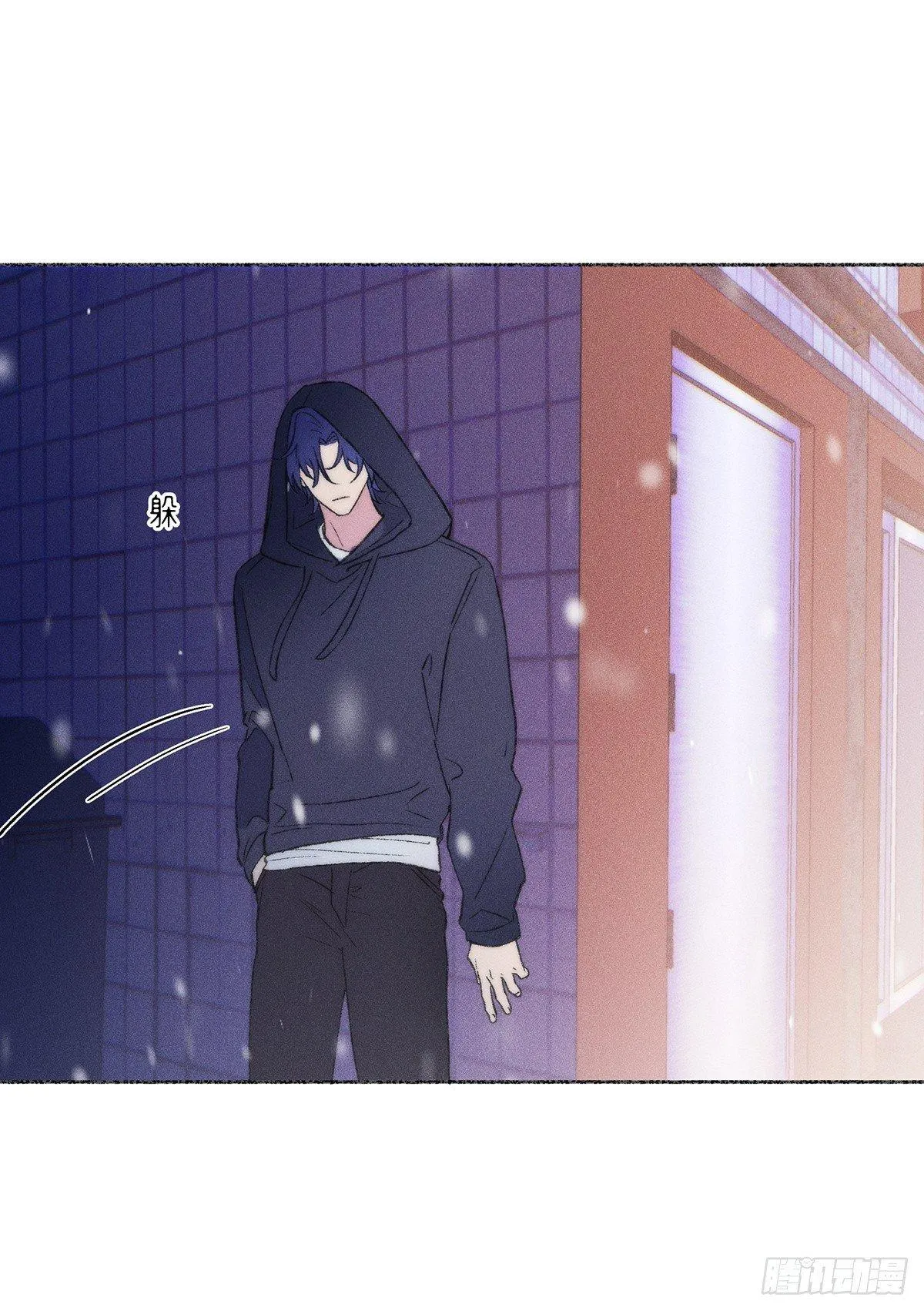 Tuyết Đông Chưa Tan Chapter 3 Trang 7