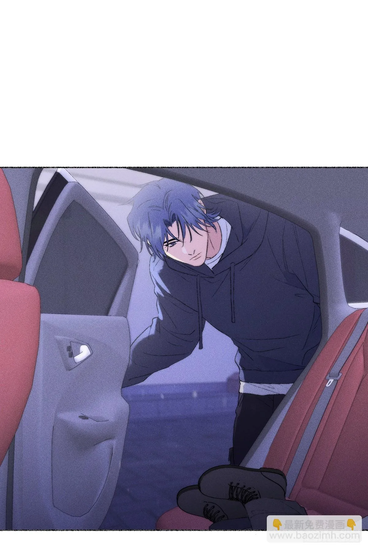 Tuyết Đông Chưa Tan Chapter 3 Trang 27