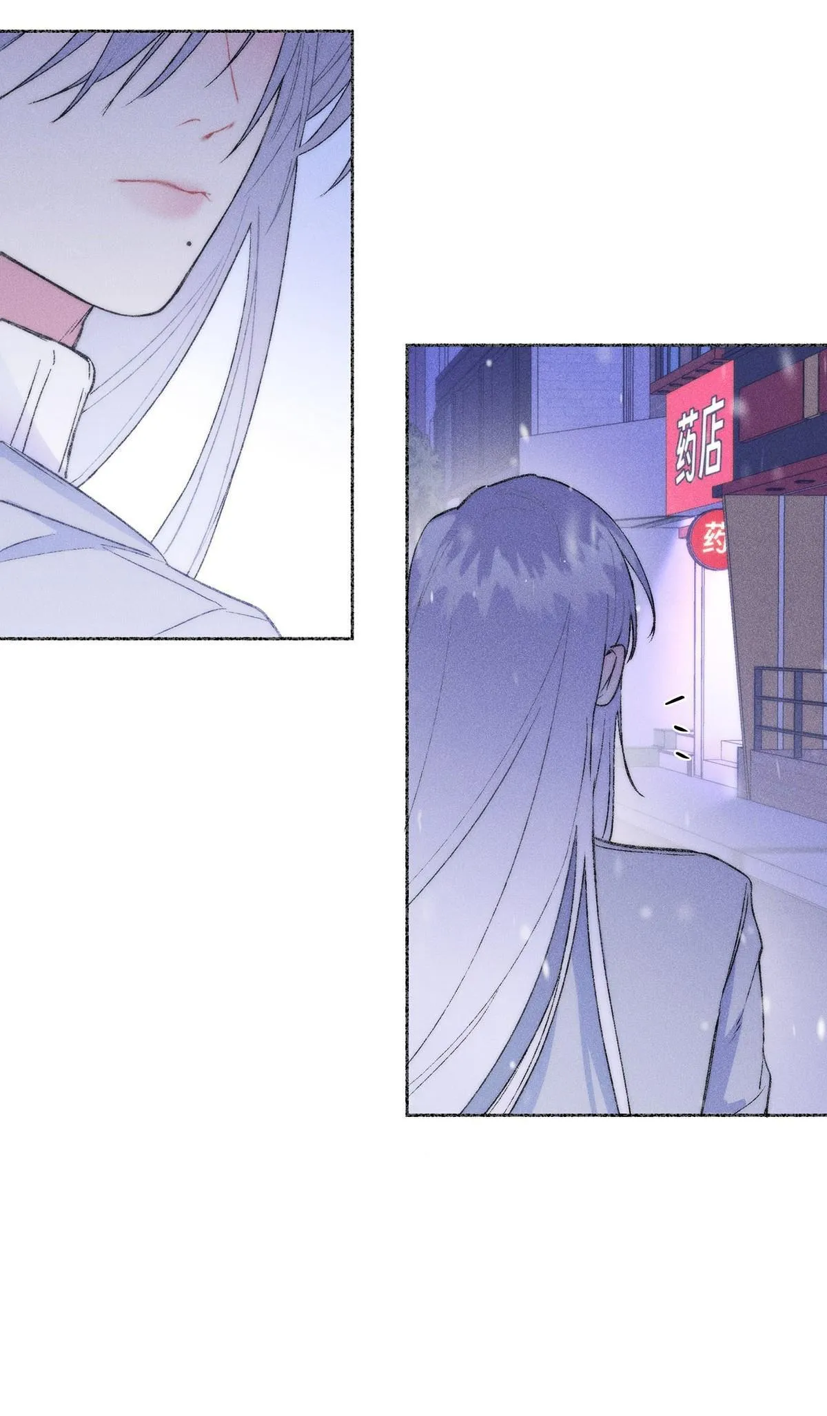 Tuyết Đông Chưa Tan Chapter 4 Trang 23