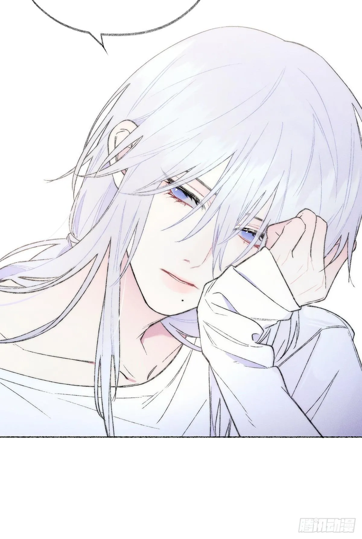 Tuyết Đông Chưa Tan Chapter 5 Trang 17