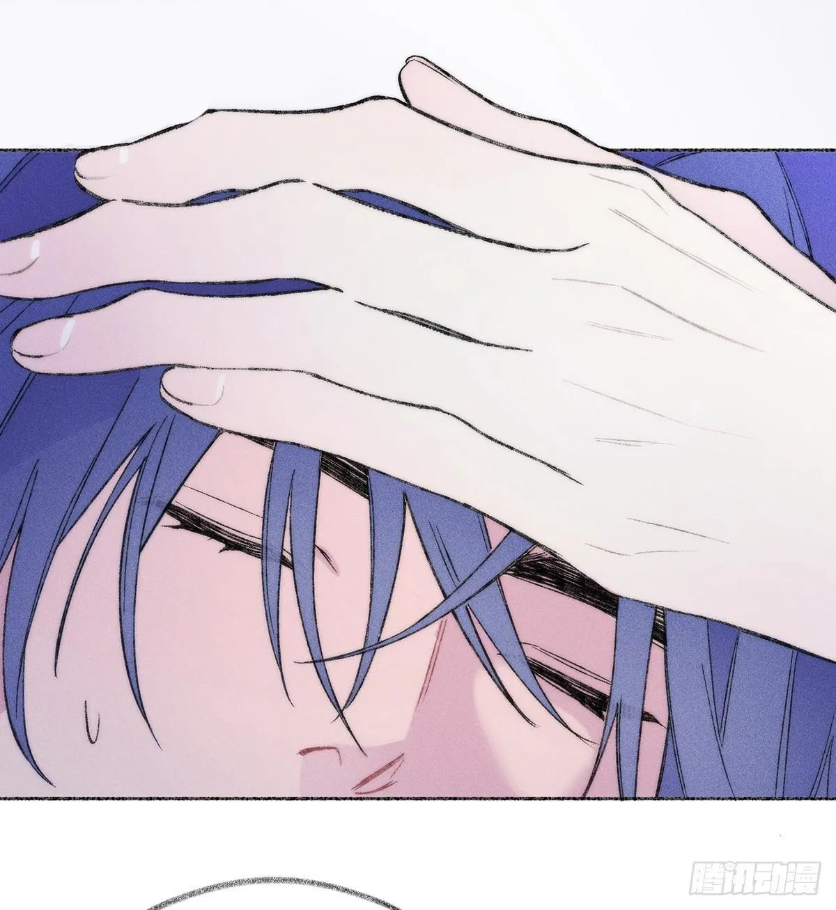 Tuyết Đông Chưa Tan Chapter 5 Trang 37