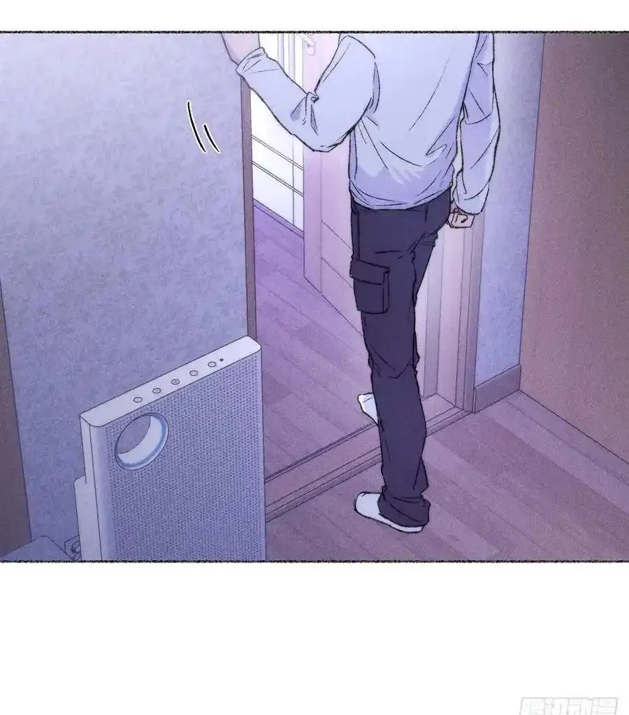 Tuyết Đông Chưa Tan Chapter 6 Trang 22