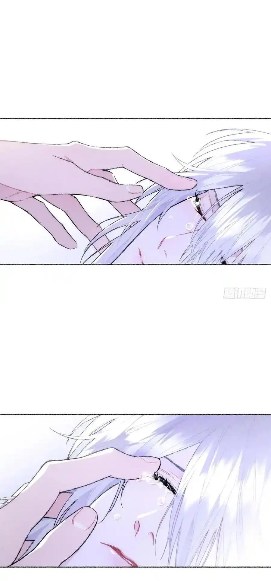 Tuyết Đông Chưa Tan Chapter 6 Trang 37