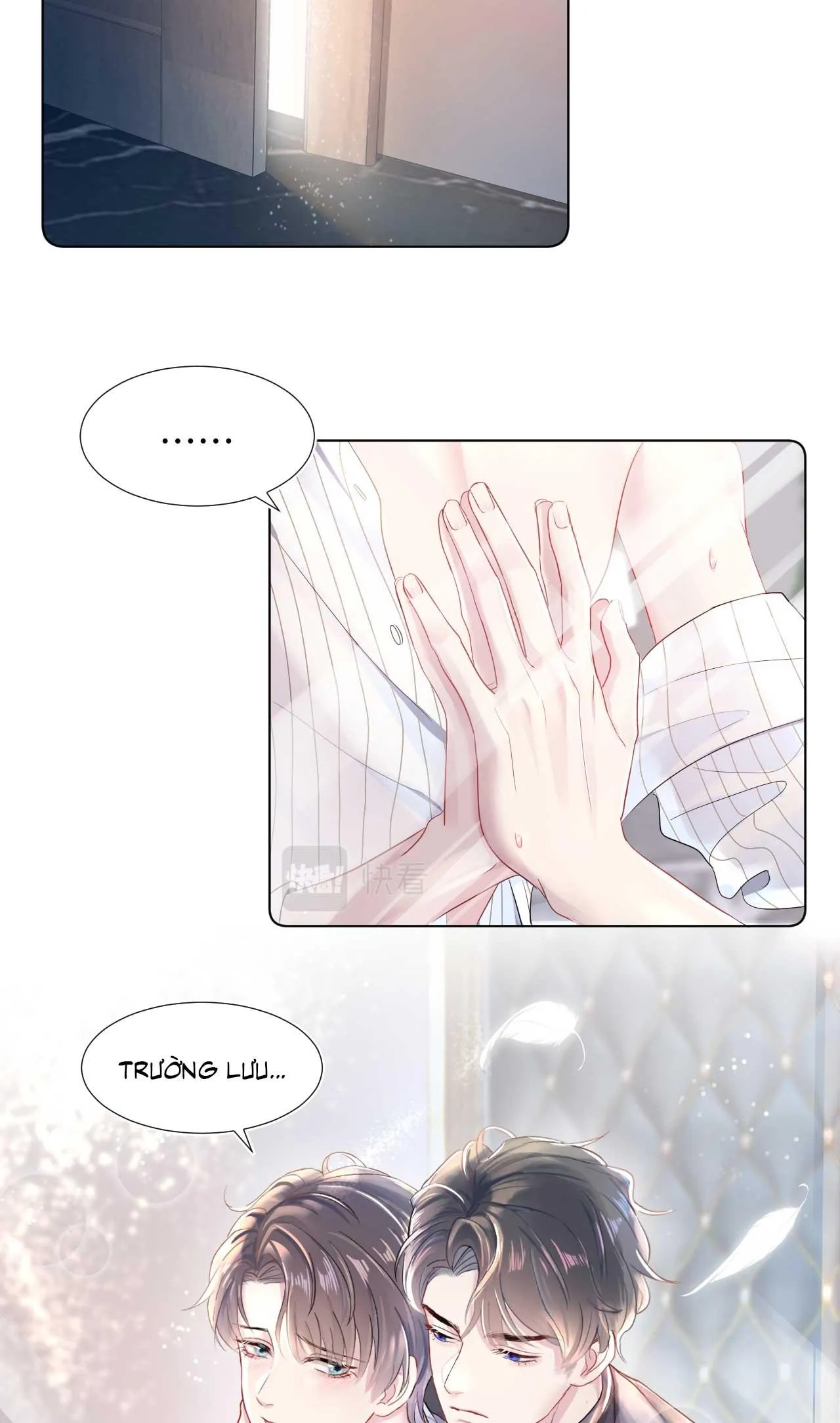 Tuyệt mỹ bạch liên hoa online dạy học Chapter 1 Trang 3