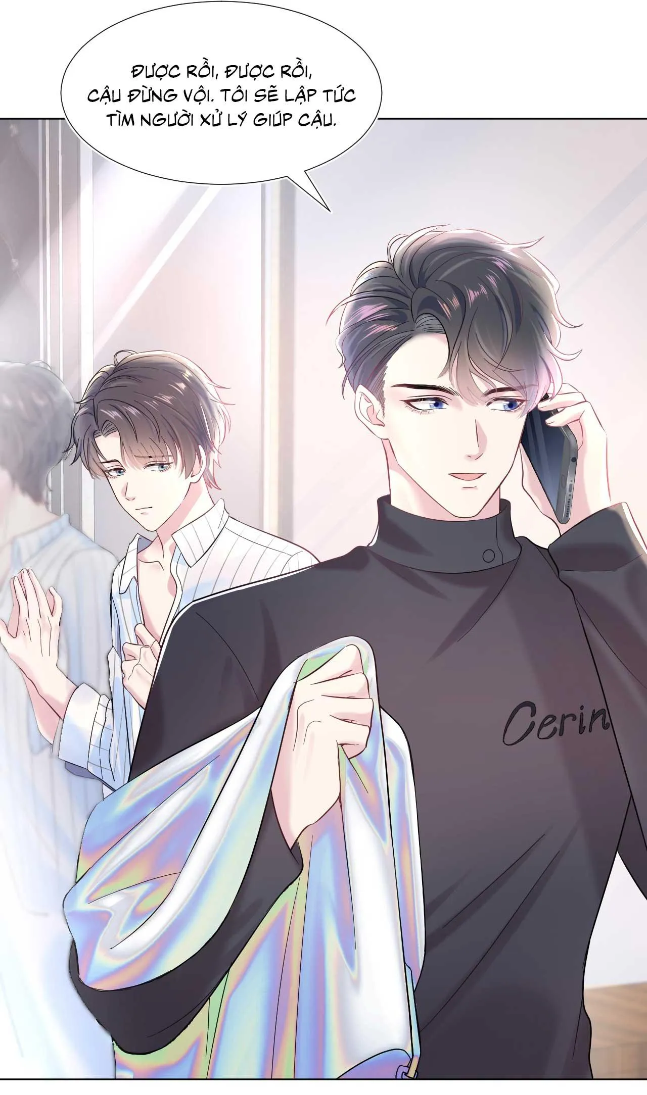 Tuyệt mỹ bạch liên hoa online dạy học Chapter 1 Trang 7