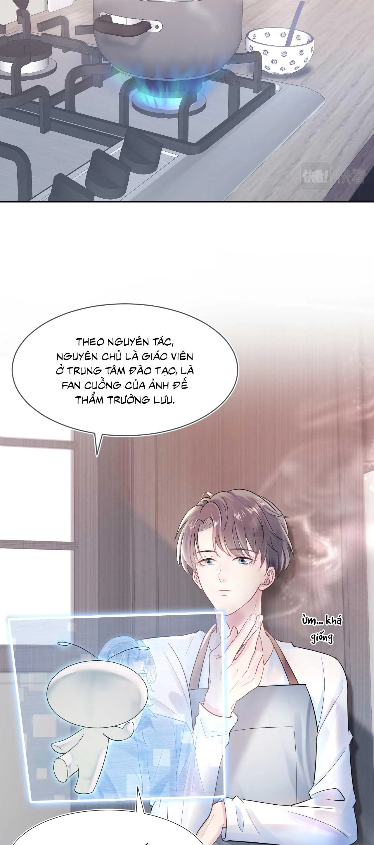 Tuyệt mỹ bạch liên hoa online dạy học Chapter 1 Trang 17