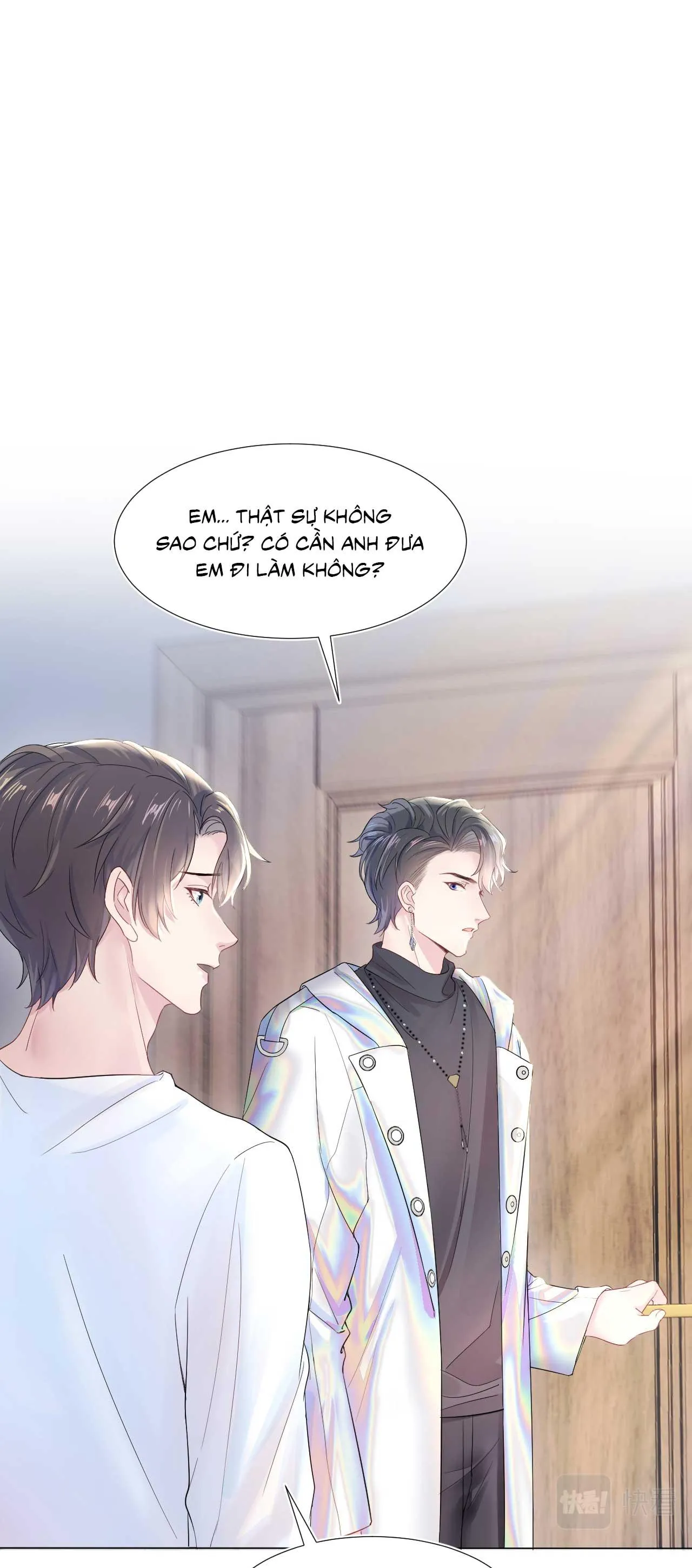 Tuyệt mỹ bạch liên hoa online dạy học Chapter 1 Trang 26