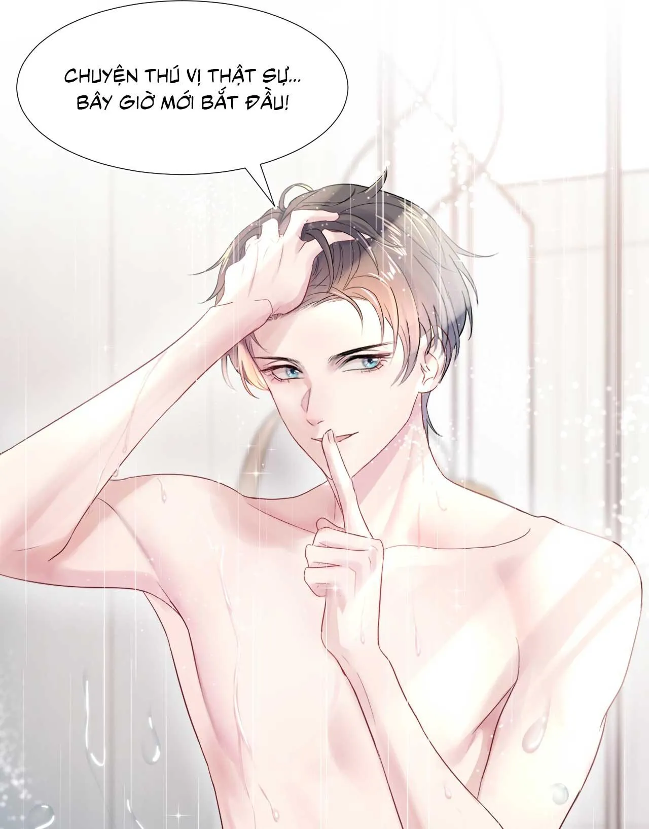 Tuyệt mỹ bạch liên hoa online dạy học Chapter 1 Trang 32