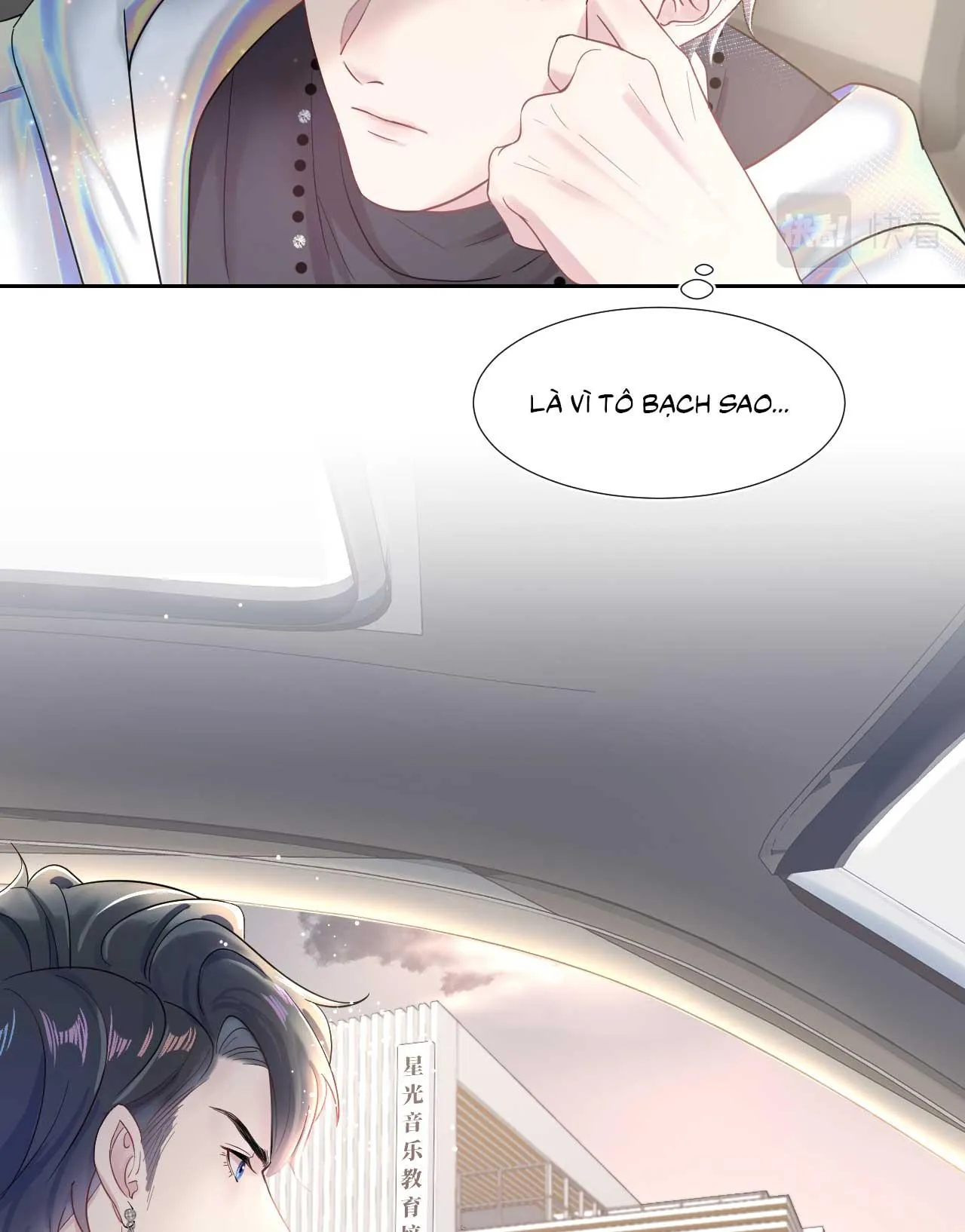 Tuyệt mỹ bạch liên hoa online dạy học Chapter 1 Trang 36