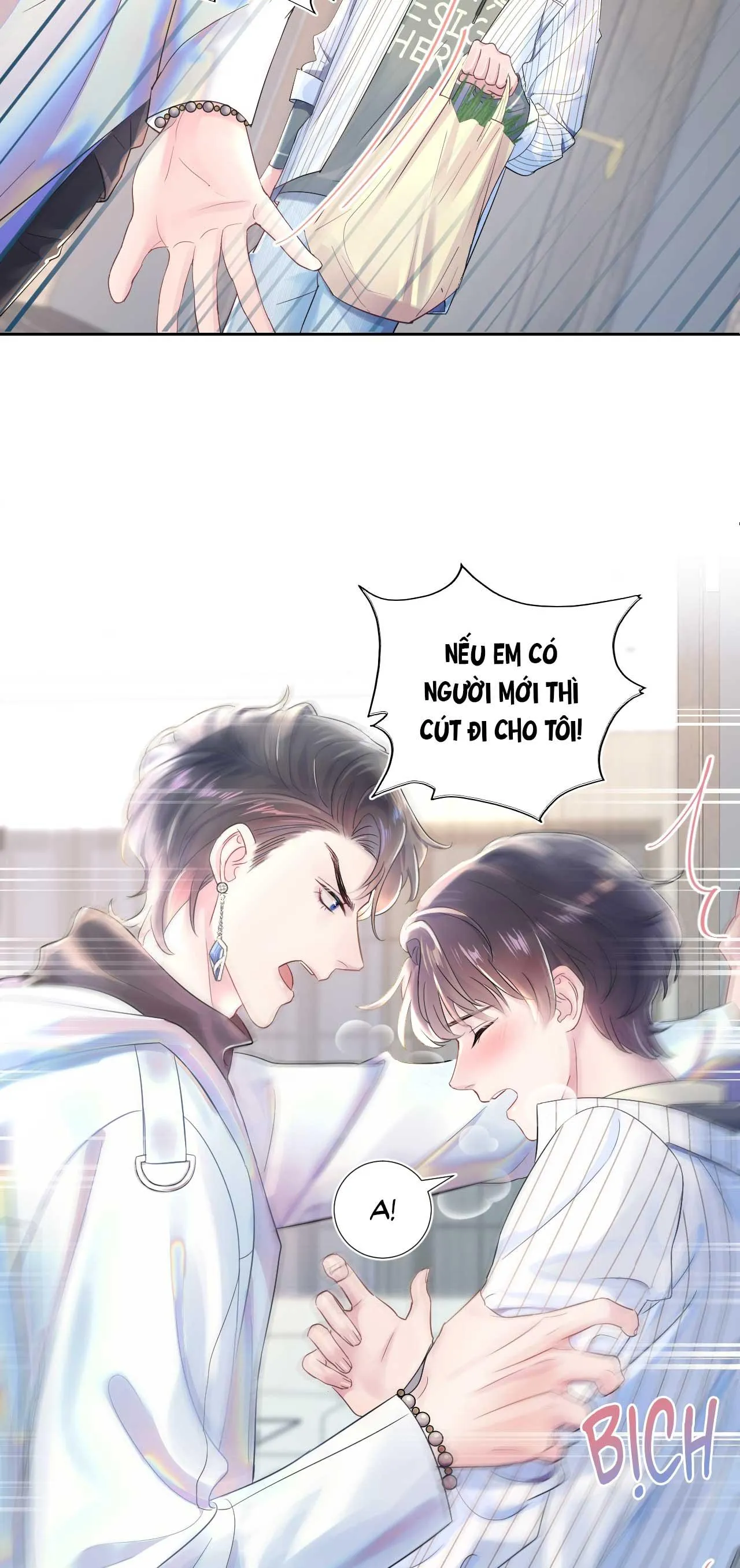 Tuyệt mỹ bạch liên hoa online dạy học Chapter 2 Trang 6