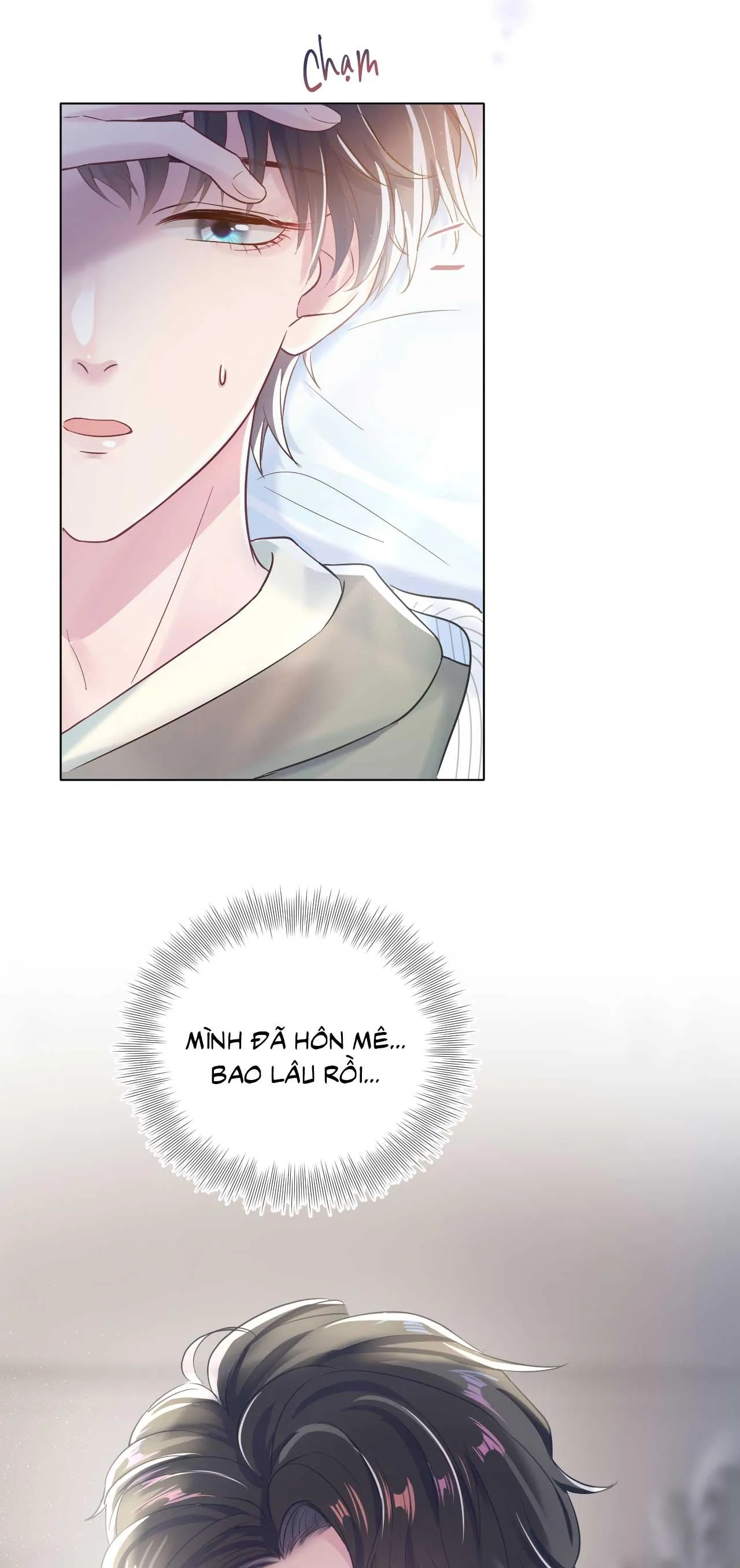 Tuyệt mỹ bạch liên hoa online dạy học Chapter 2 Trang 11