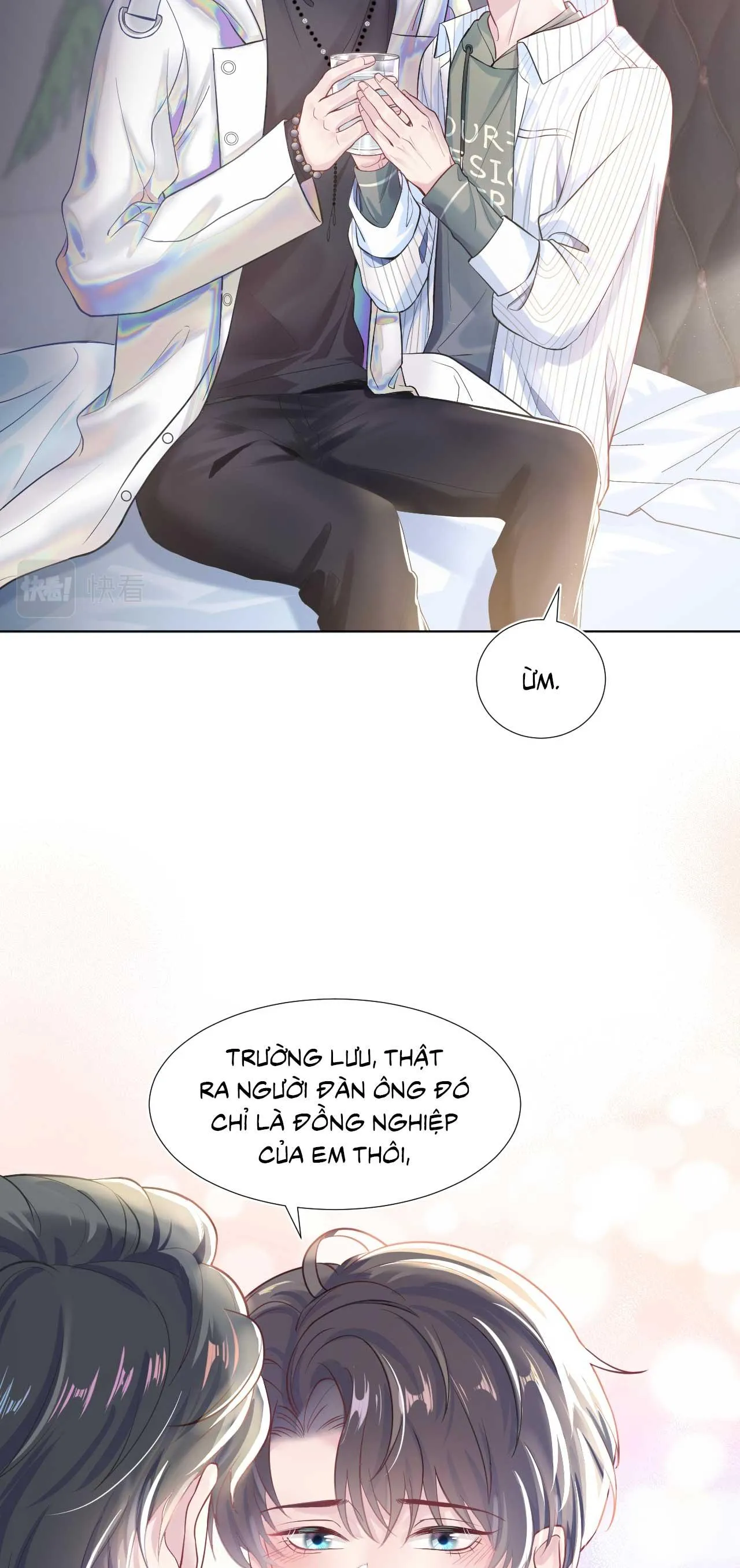 Tuyệt mỹ bạch liên hoa online dạy học Chapter 2 Trang 16