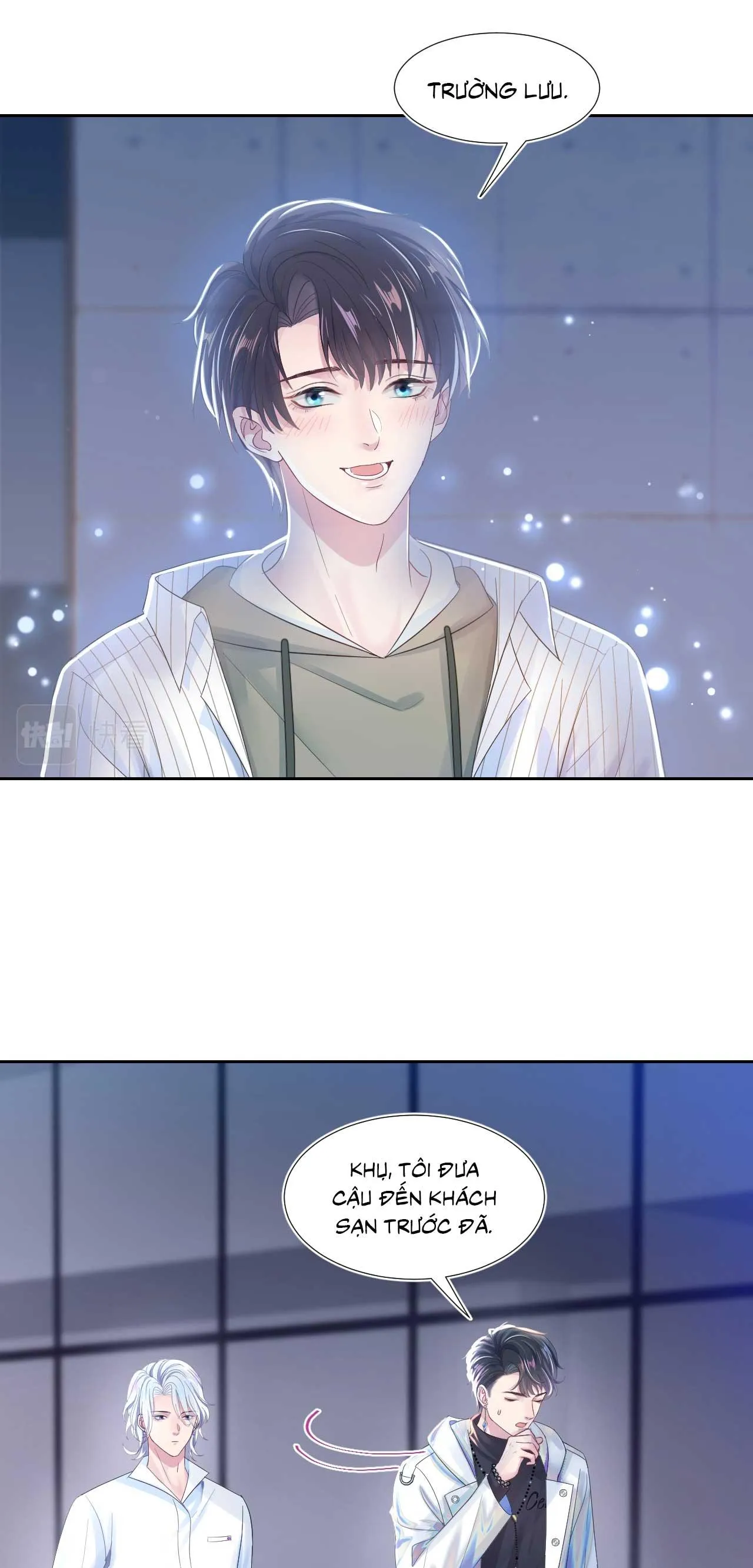 Tuyệt mỹ bạch liên hoa online dạy học Chapter 3 Trang 27