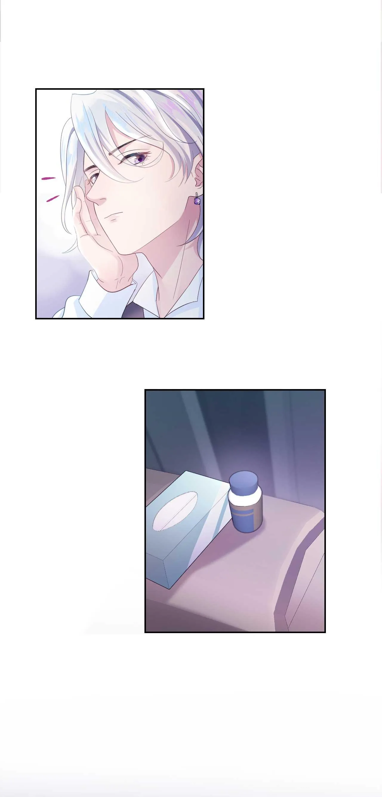 Tuyệt mỹ bạch liên hoa online dạy học Chapter 3 Trang 30