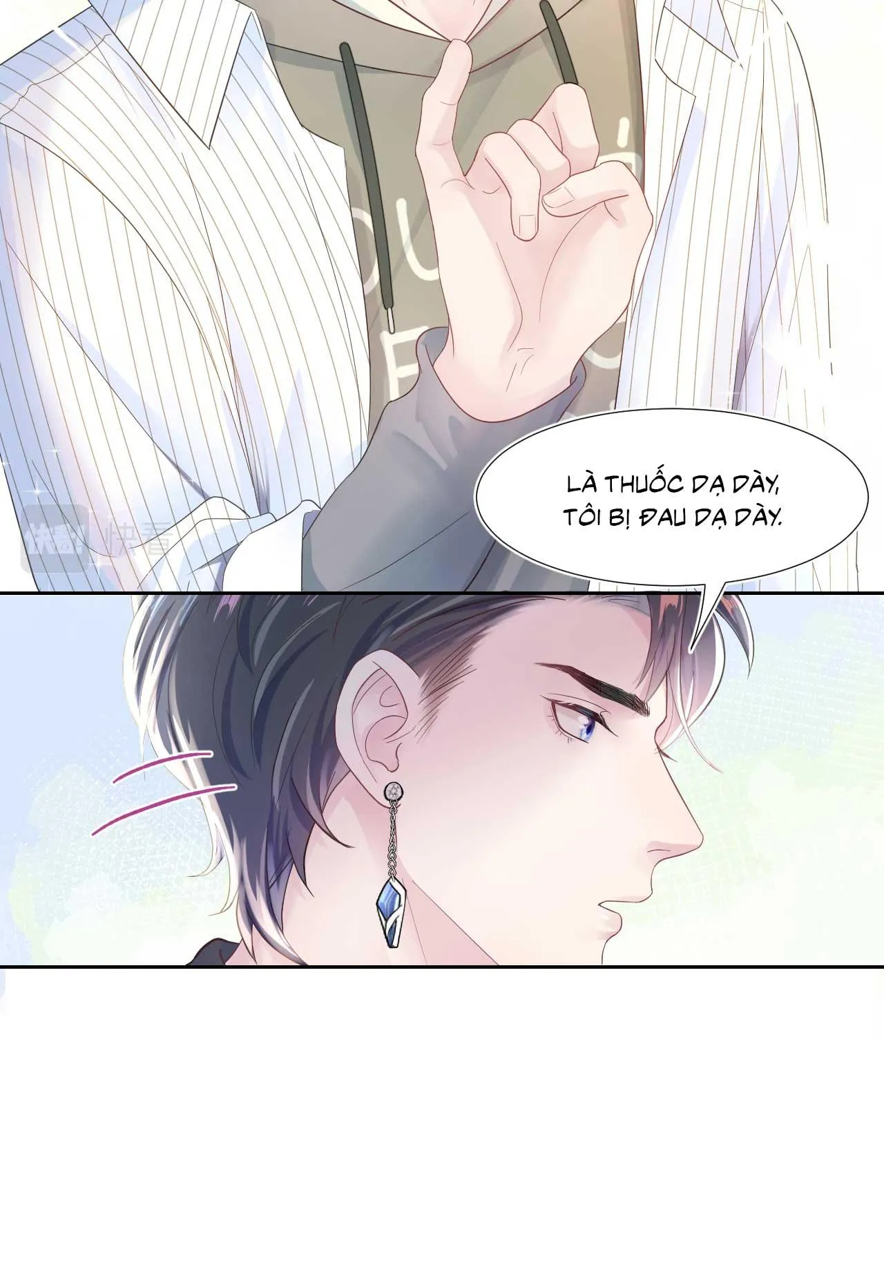 Tuyệt mỹ bạch liên hoa online dạy học Chapter 3 Trang 33