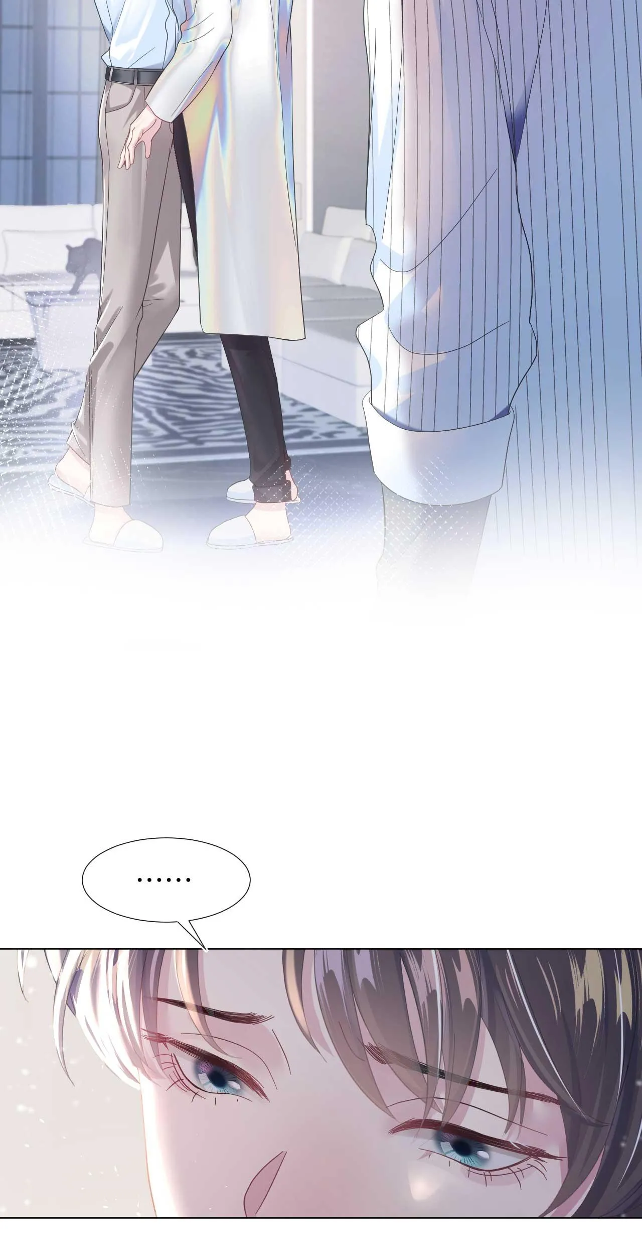 Tuyệt mỹ bạch liên hoa online dạy học Chapter 4 Trang 3