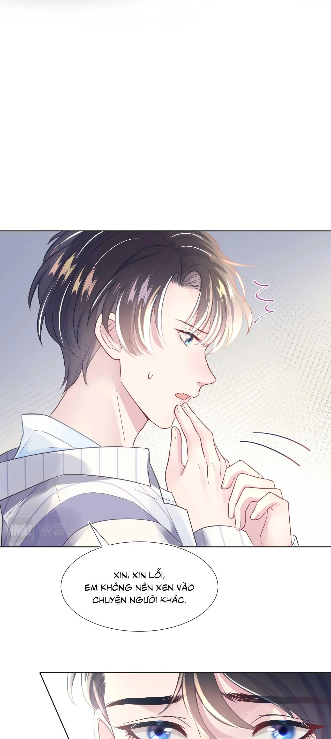 Tuyệt mỹ bạch liên hoa online dạy học Chapter 5 Trang 7