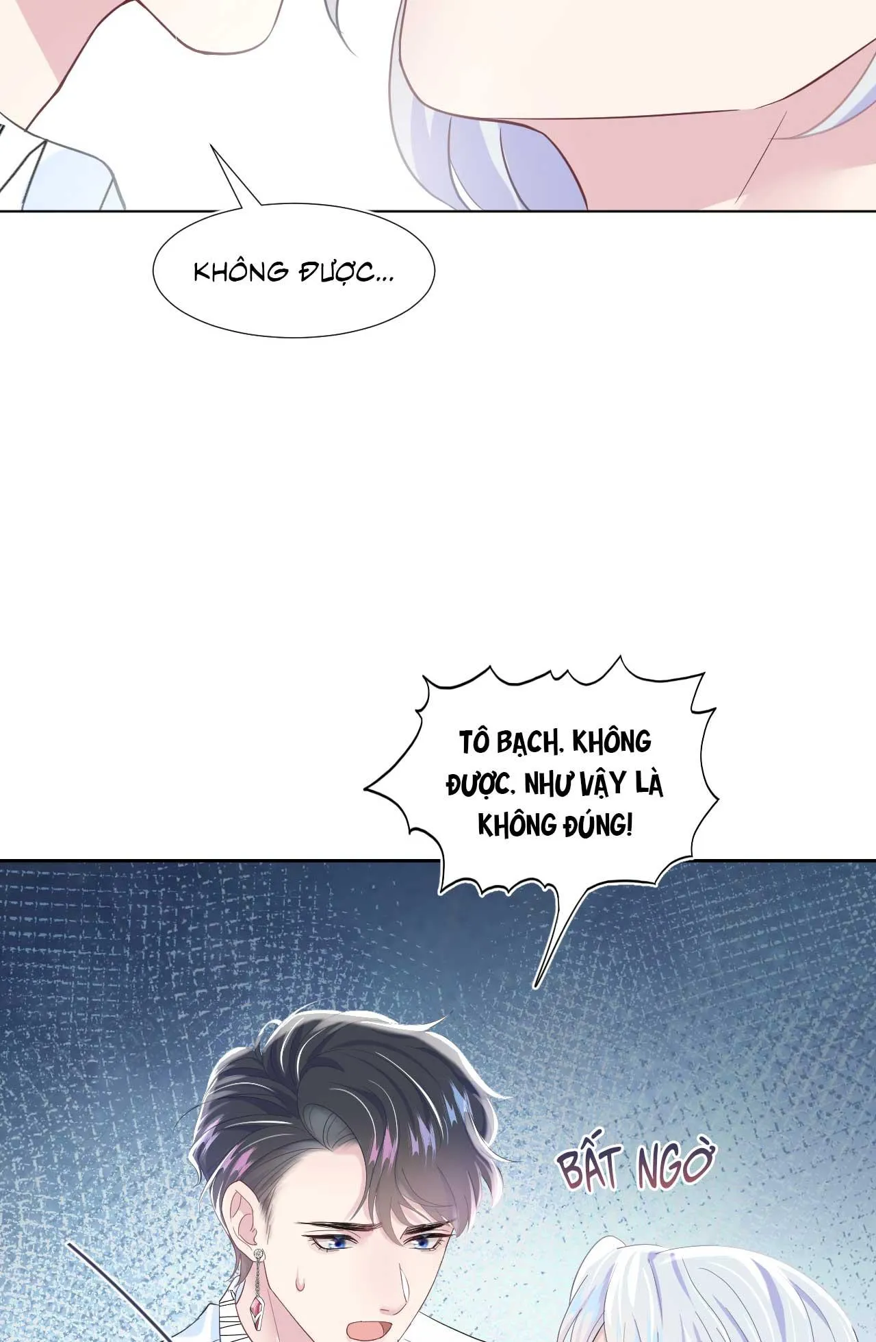 Tuyệt mỹ bạch liên hoa online dạy học Chapter 5 Trang 33