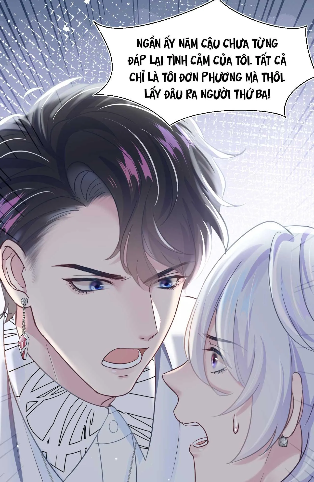 Tuyệt mỹ bạch liên hoa online dạy học Chapter 5 Trang 45