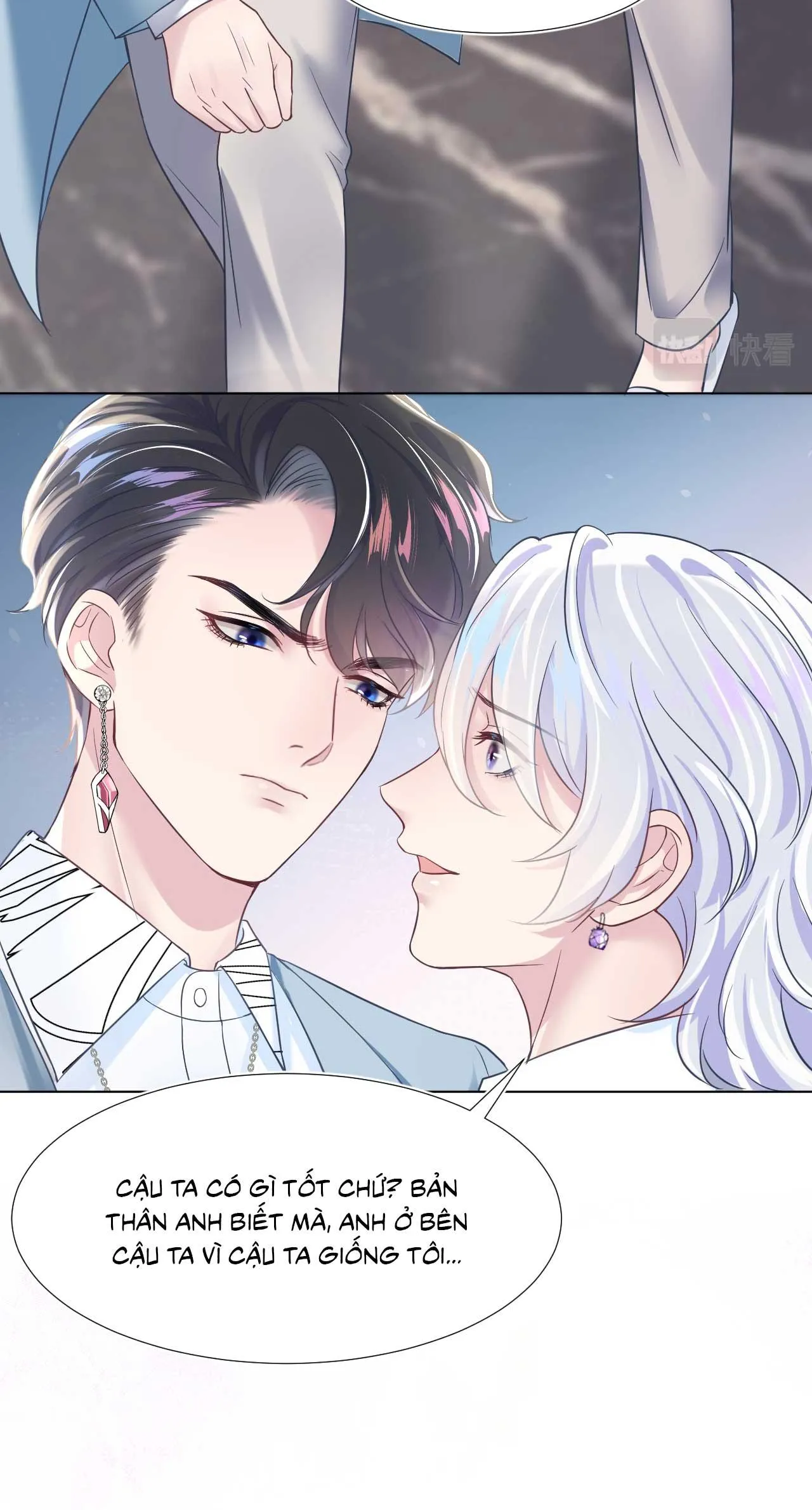 Tuyệt mỹ bạch liên hoa online dạy học Chapter 6 Trang 6