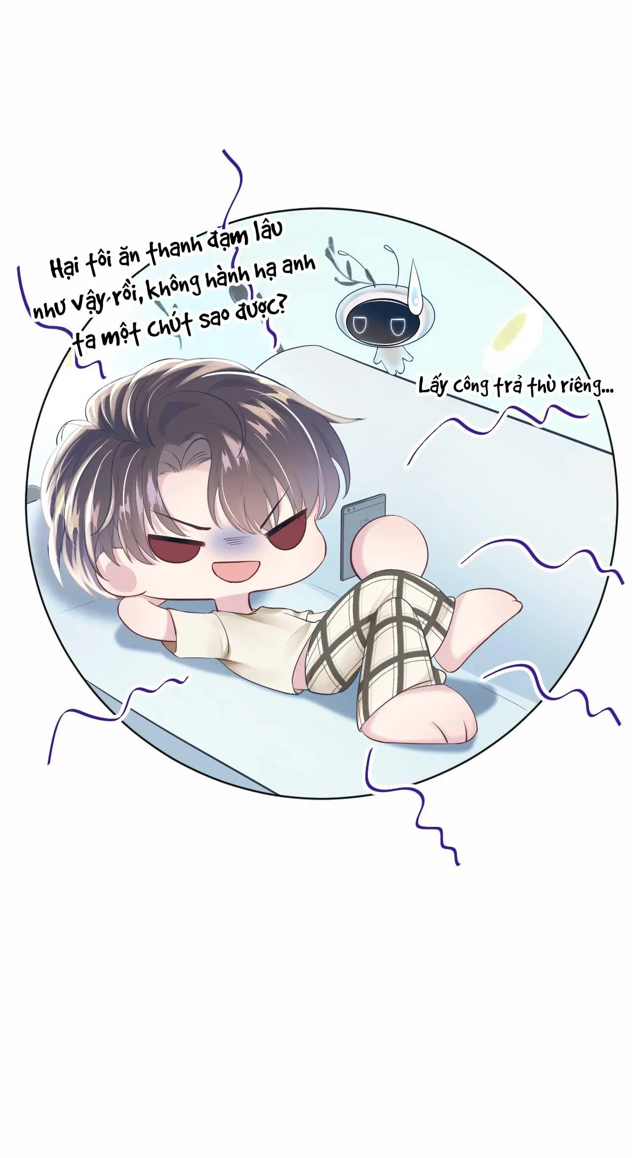 Tuyệt mỹ bạch liên hoa online dạy học Chapter 6 Trang 15