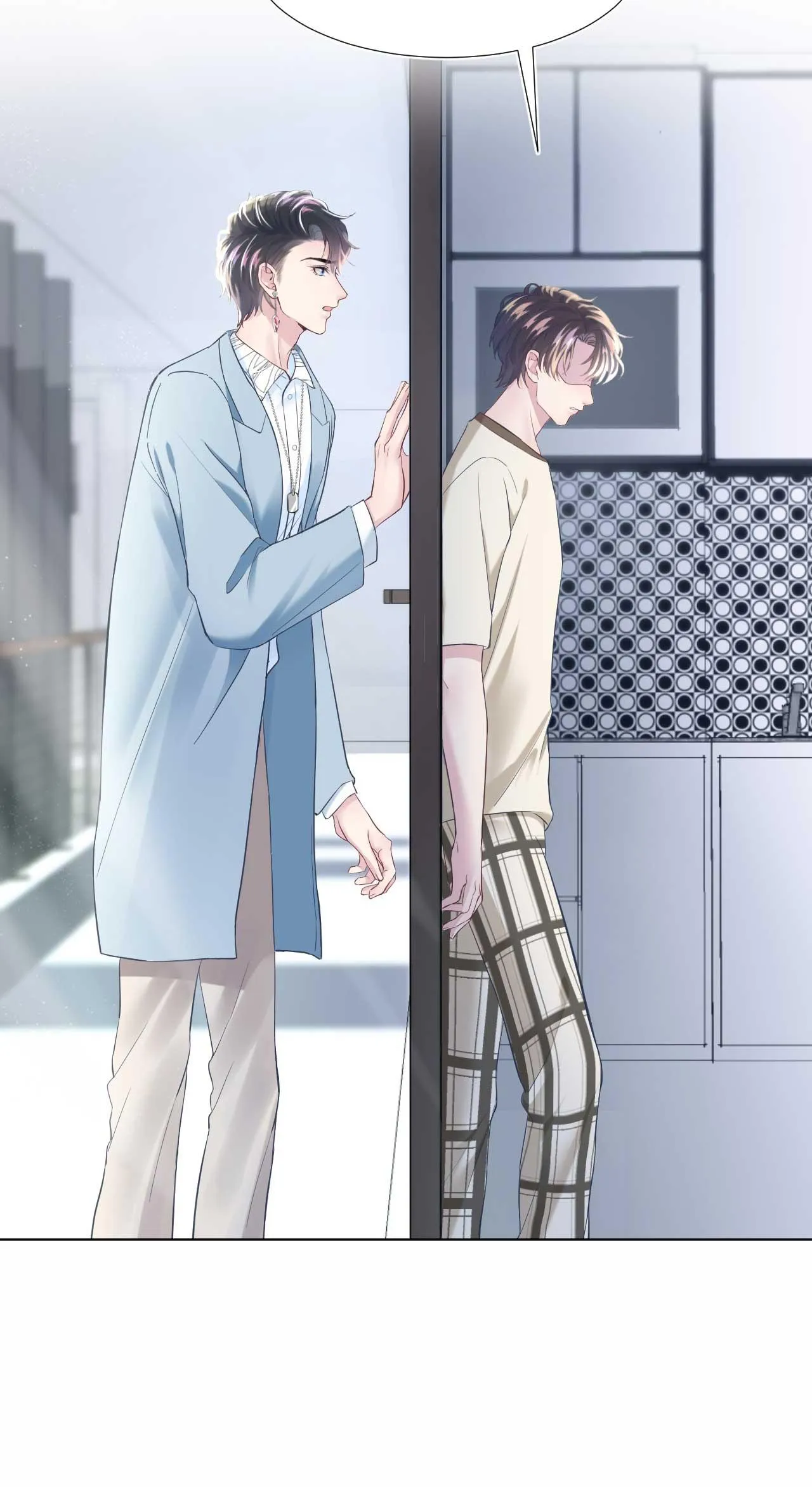 Tuyệt mỹ bạch liên hoa online dạy học Chapter 6 Trang 20