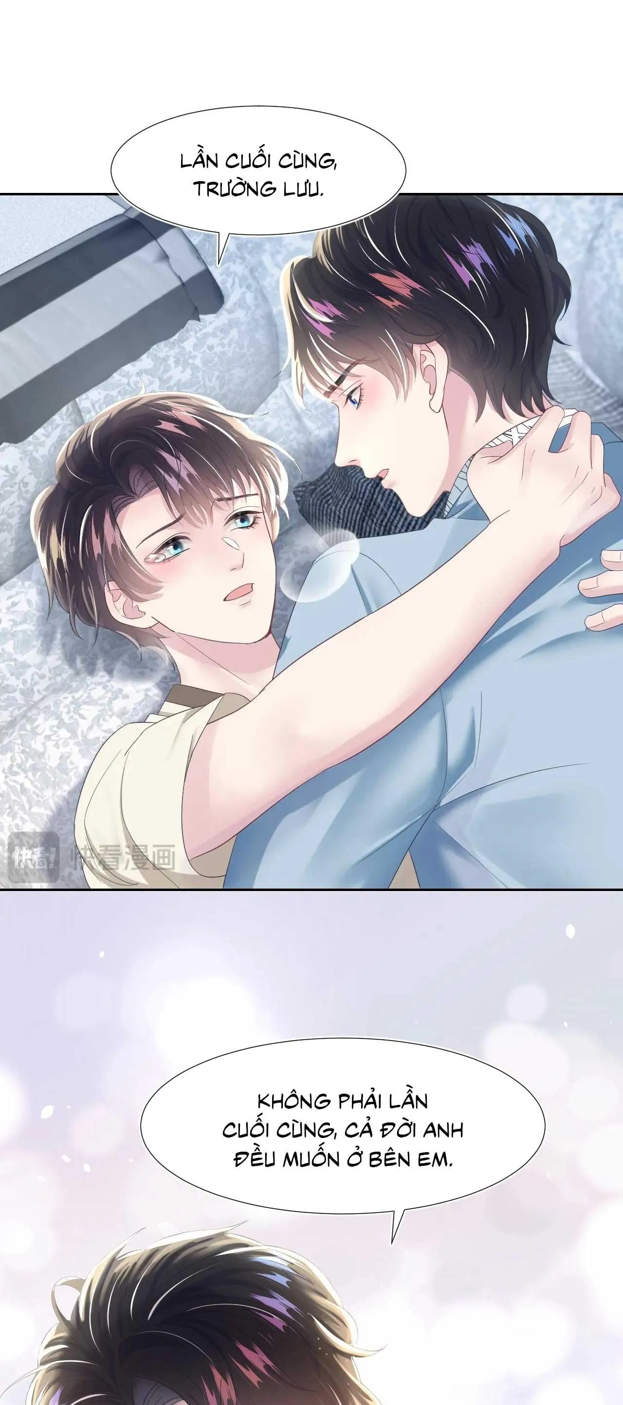 Tuyệt mỹ bạch liên hoa online dạy học Chapter 6 Trang 27