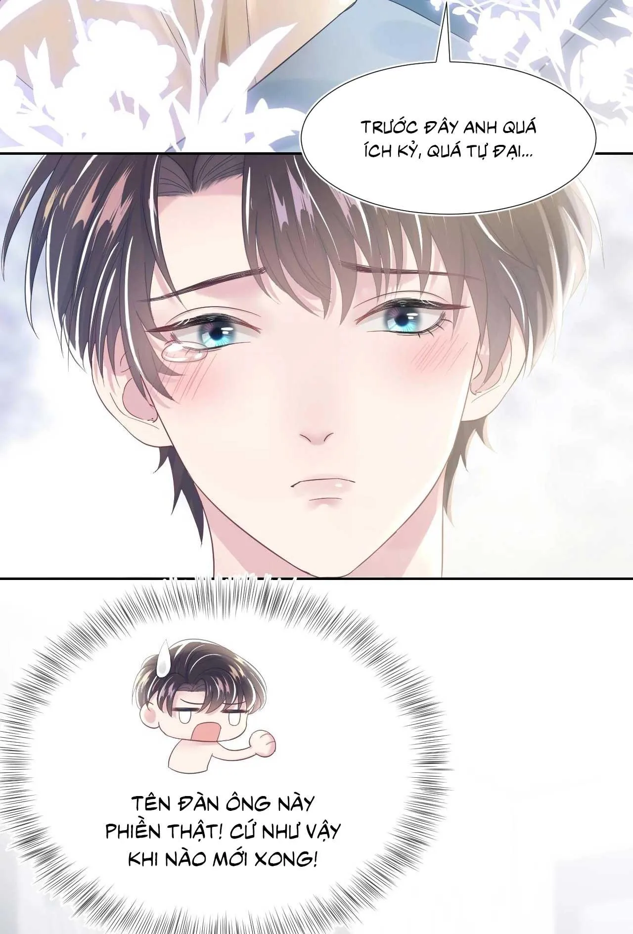 Tuyệt mỹ bạch liên hoa online dạy học Chapter 6 Trang 33