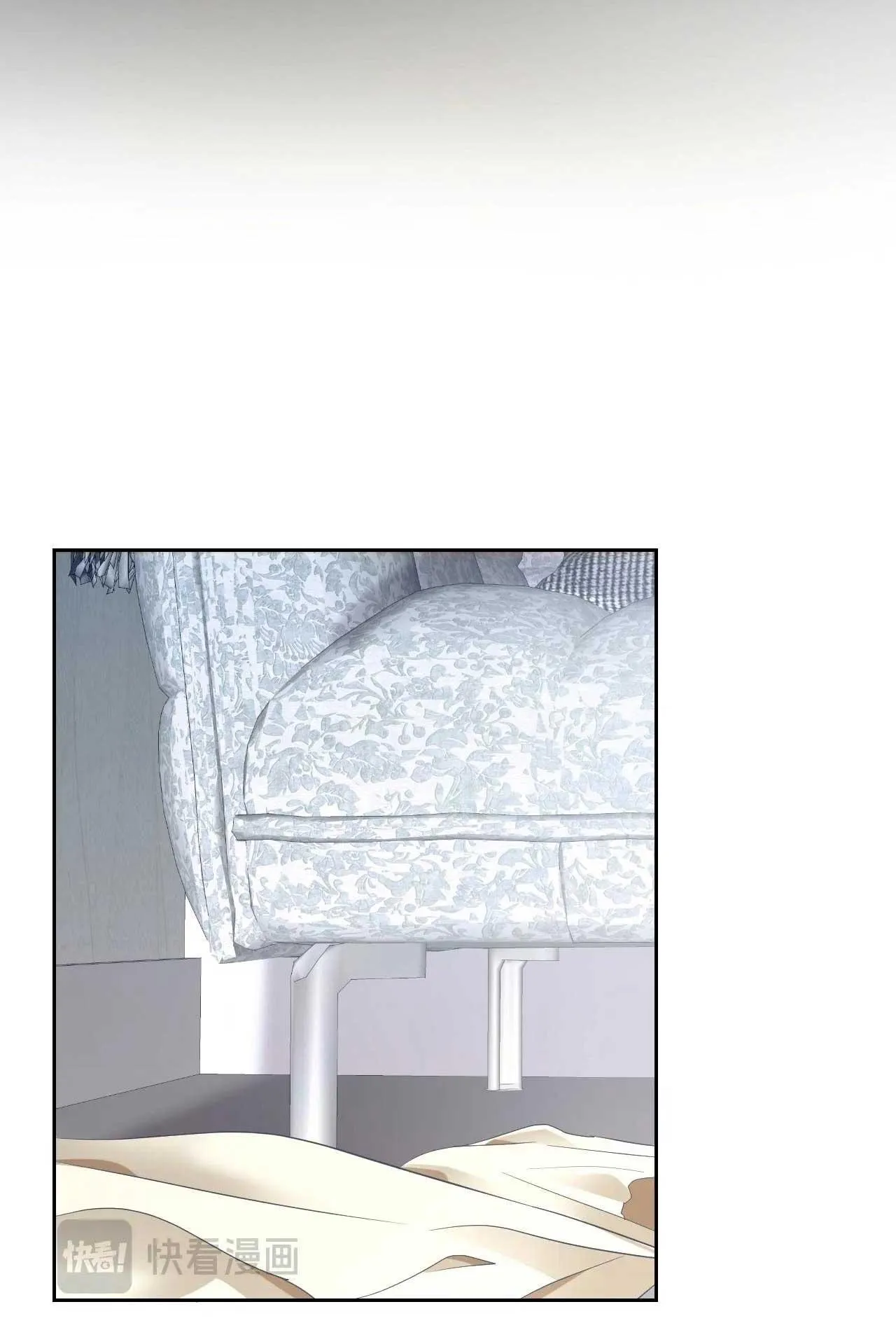 Tuyệt mỹ bạch liên hoa online dạy học Chapter 6 Trang 36